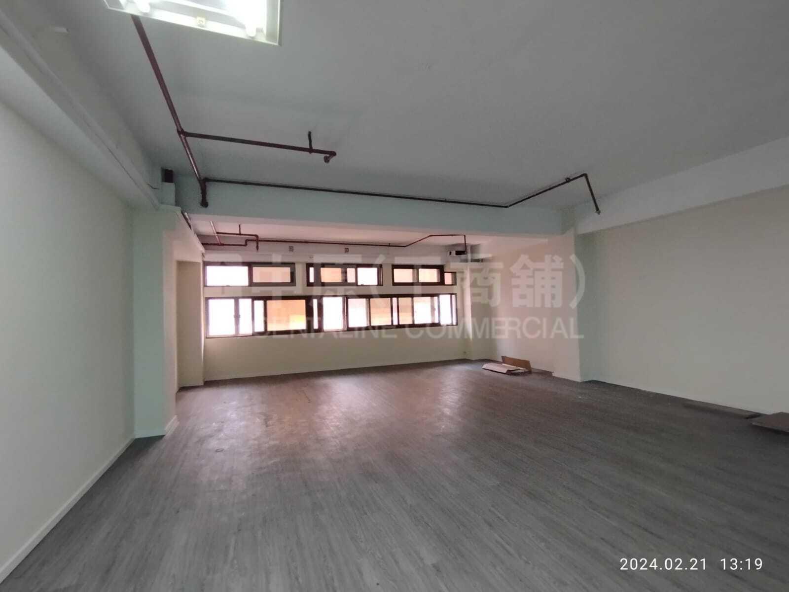 Photo materials about Gee Foo Commercial Building | Office Listing | Centaline Commercial