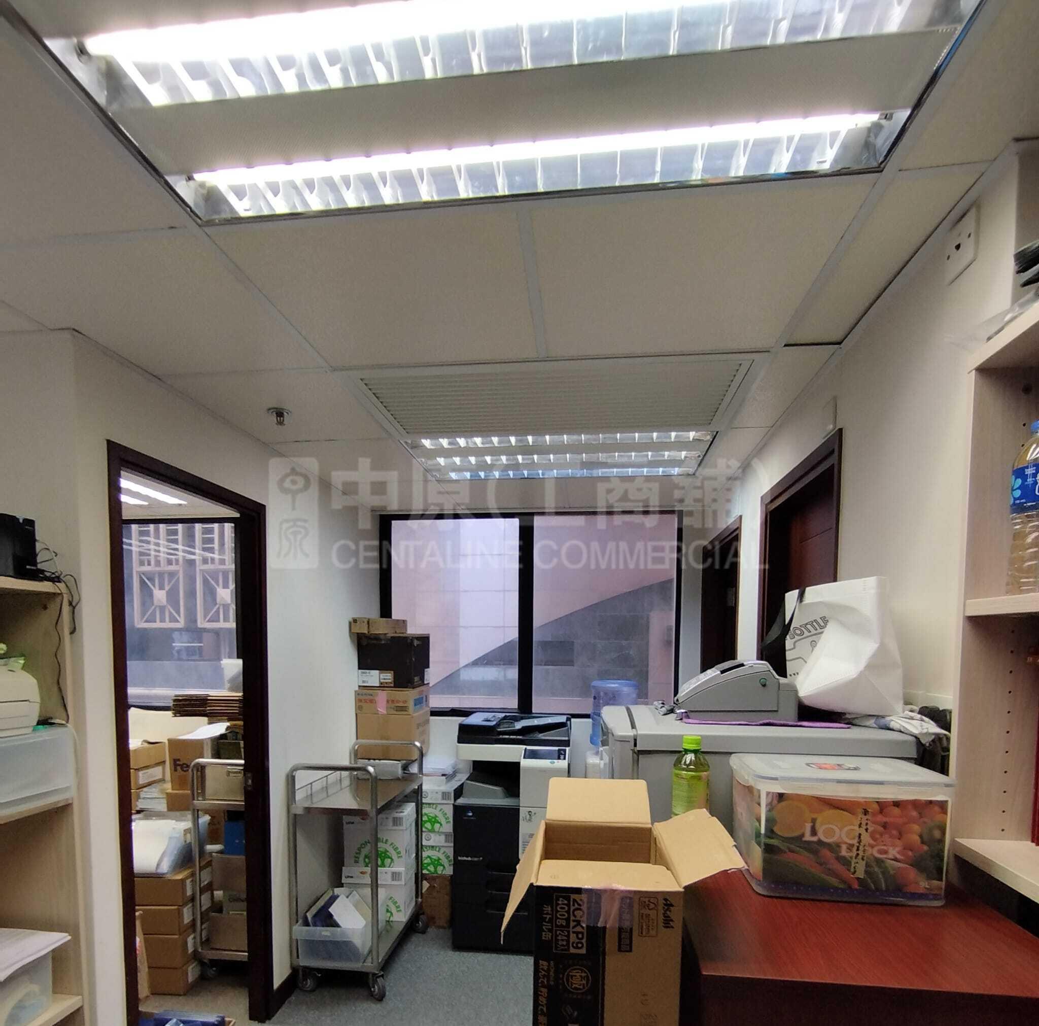 Photo materials about Kwong Fat Hong Building | Office Listing | Centaline Commercial