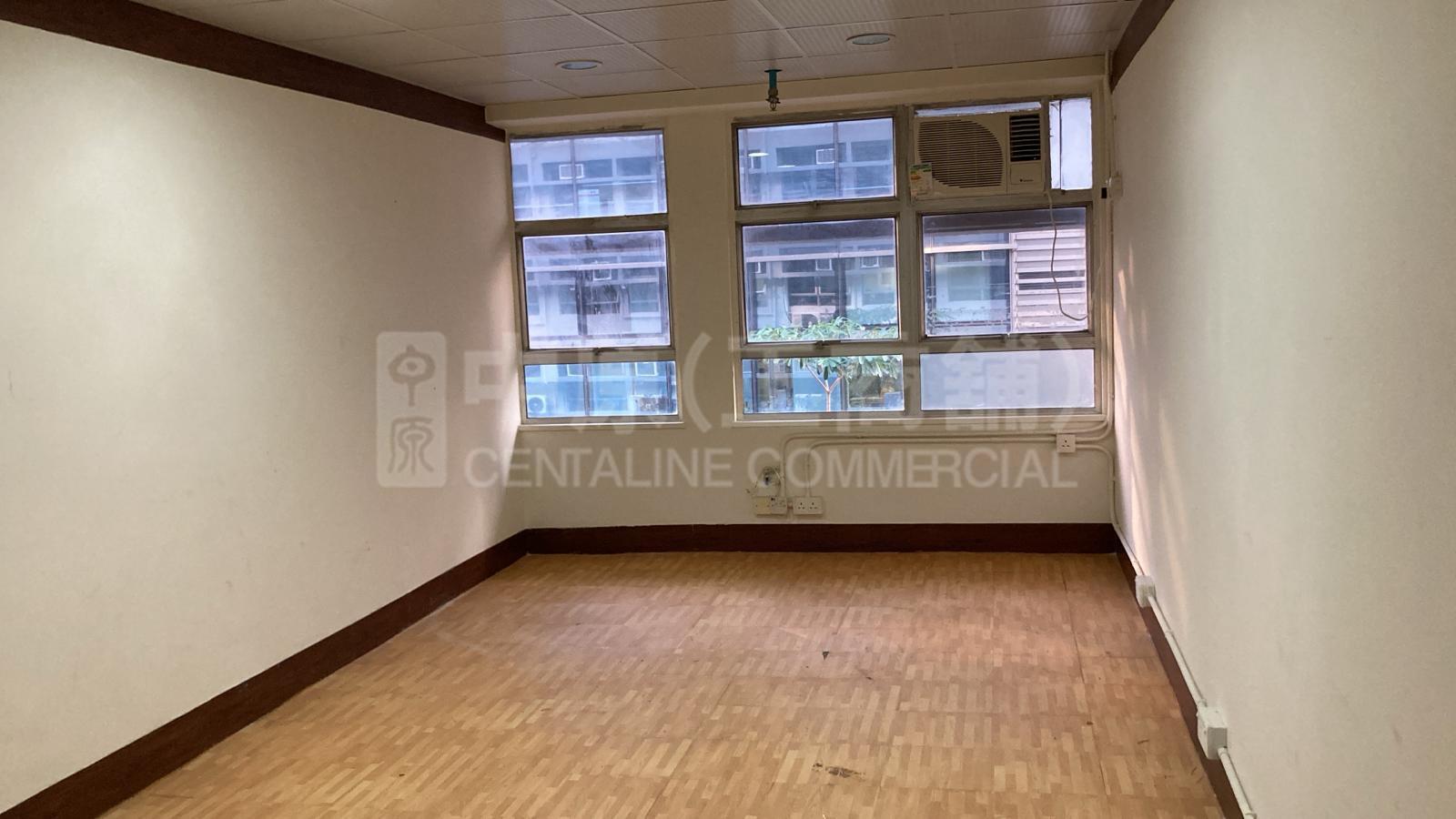Beverley Commercial Centre｜Office Property | Centaline Commercial