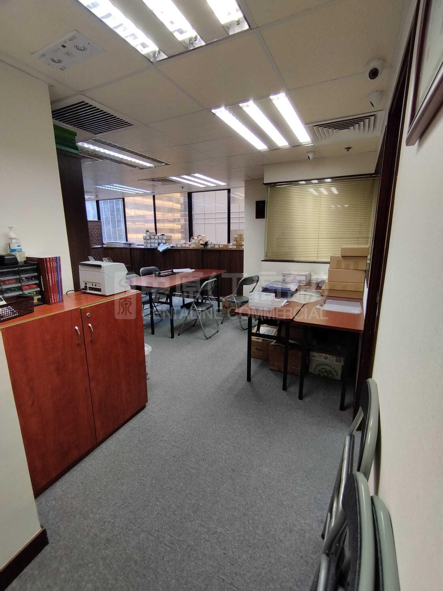 Photo materials about Kwong Fat Hong Building | Office Listing | Centaline Commercial