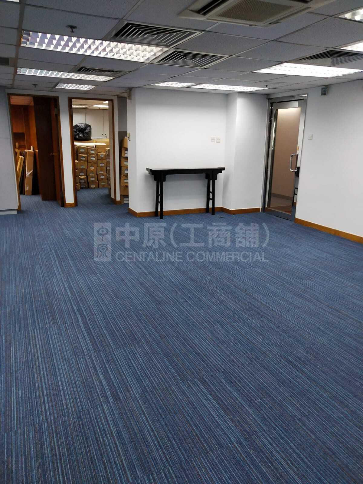 九龍中心｜寫字樓樓盤｜中原工商舖