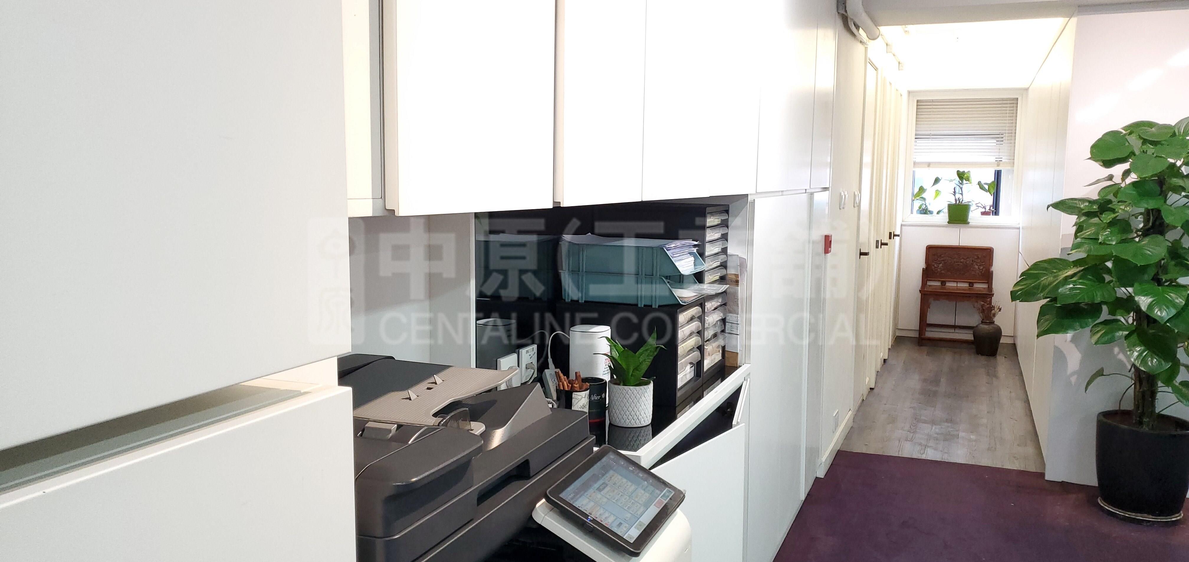 Photo materials about Kingdom Power Commercial Building | Office Listing | Centaline Commercial