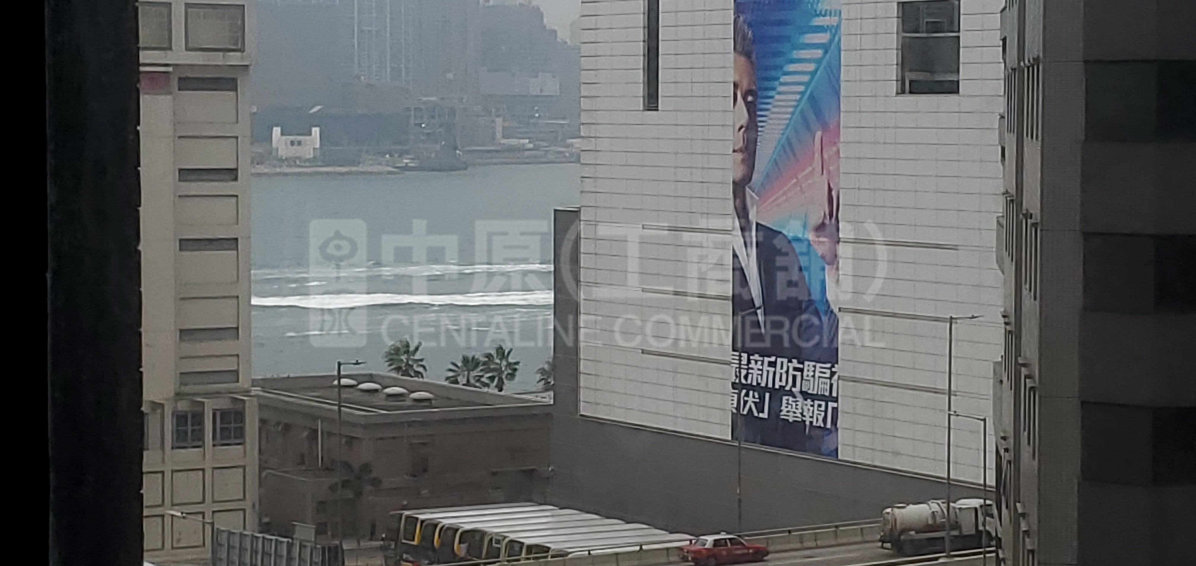 Photo materials about Kingdom Power Commercial Building | Office Listing | Centaline Commercial