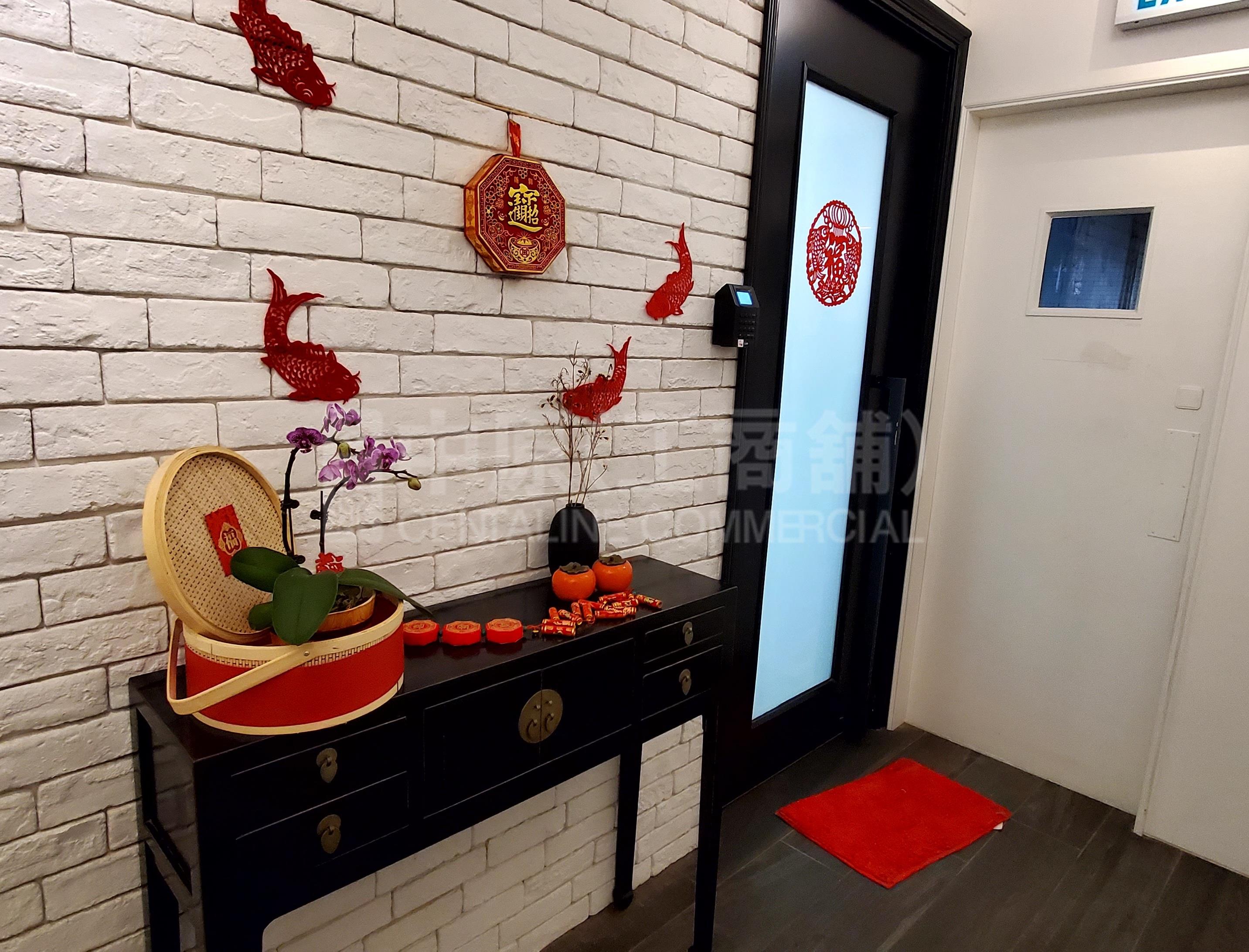 Photo materials about Kingdom Power Commercial Building | Office Listing | Centaline Commercial