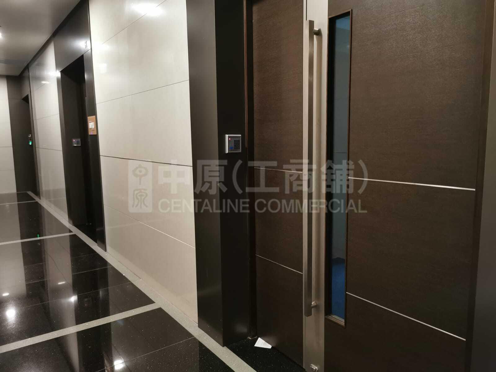 皇廷廣場｜寫字樓樓盤｜中原工商舖