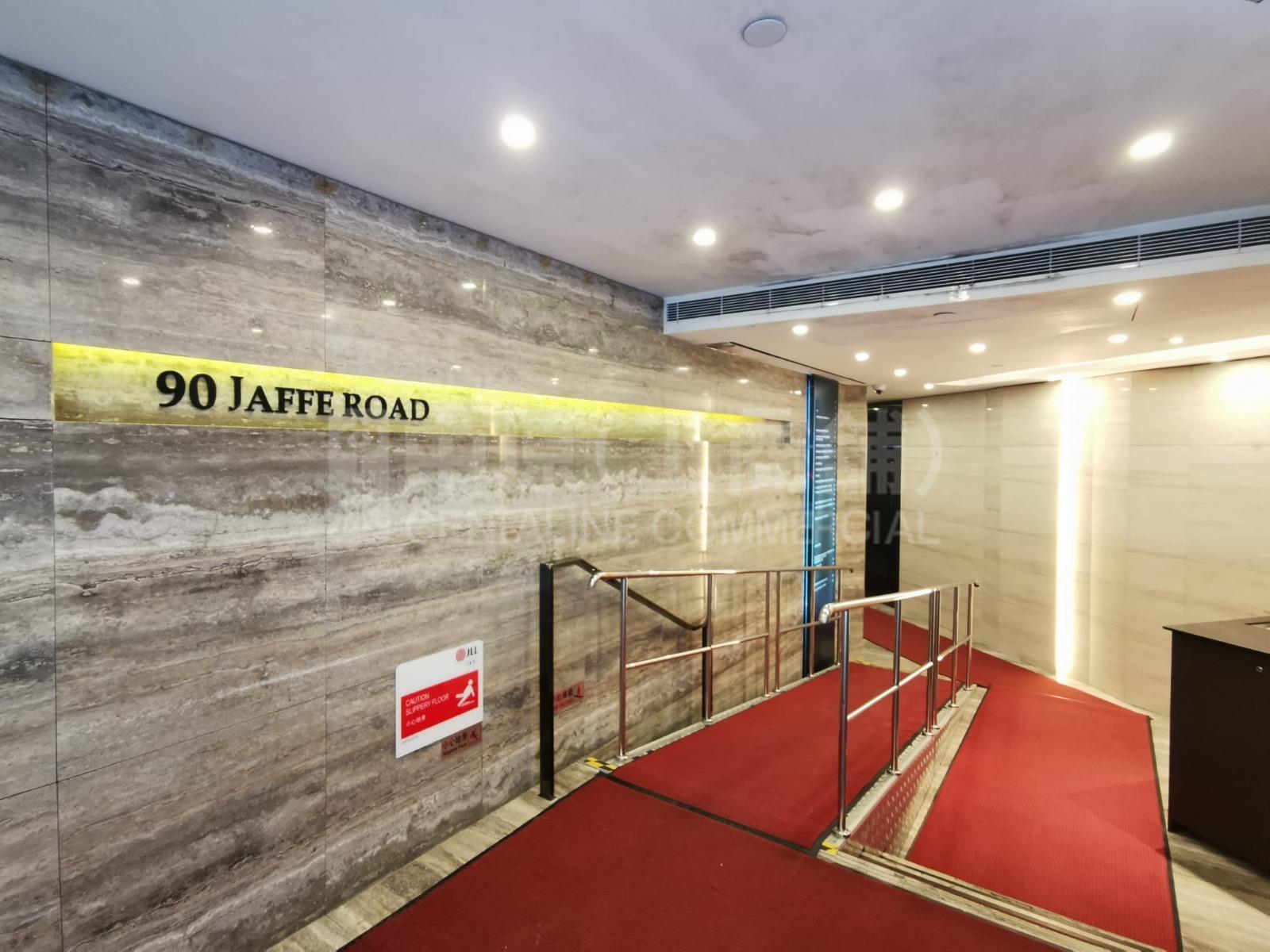 Photo materials about Henan Building | Office Listing | Centaline Commercial