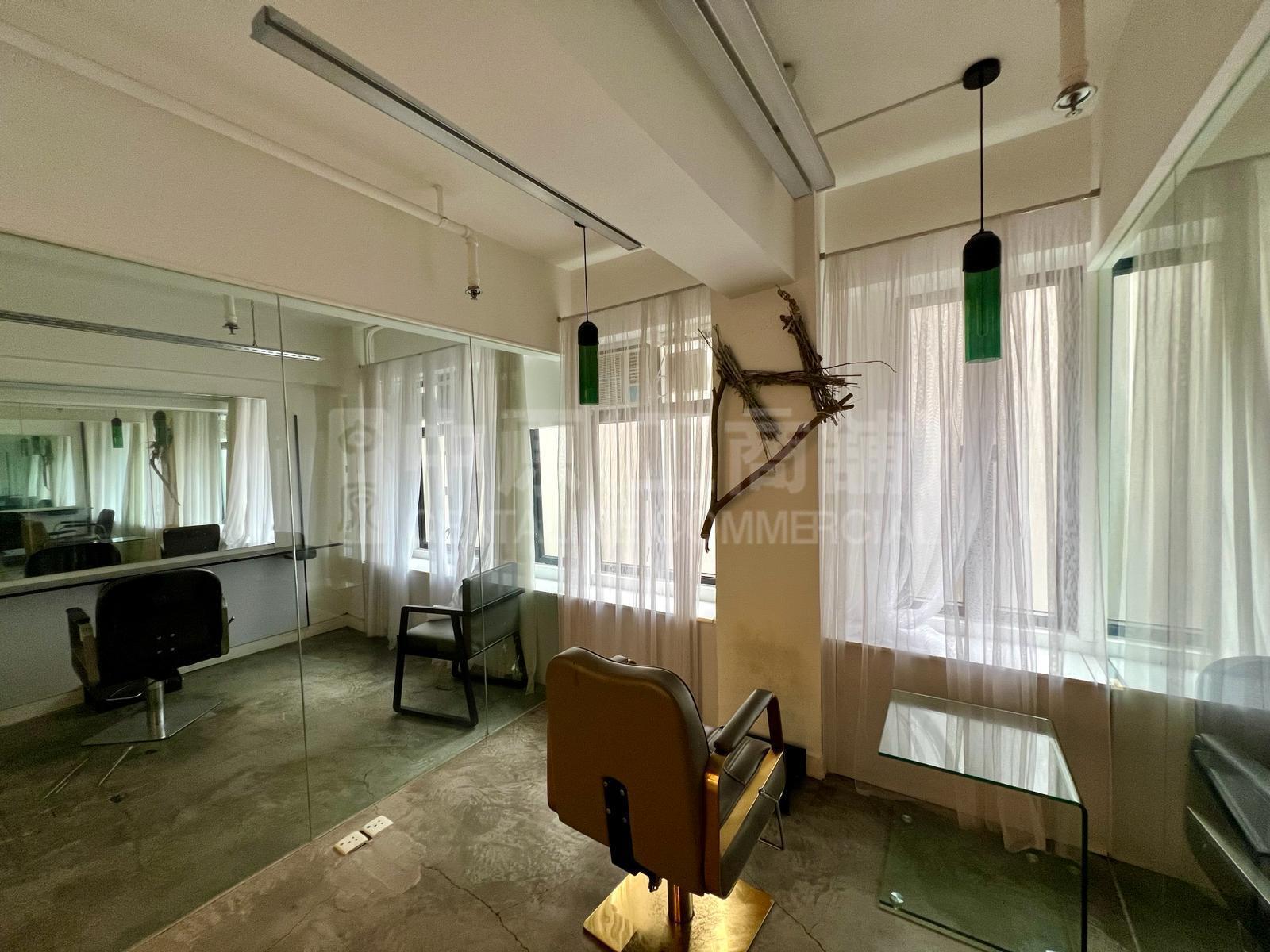 Photo materials about Tak Woo House | Office Listing | Centaline Commercial