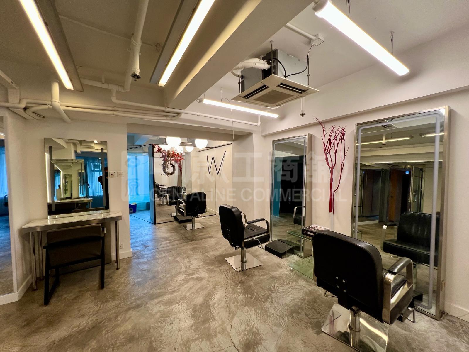 Photo materials about Tak Woo House | Office Listing | Centaline Commercial