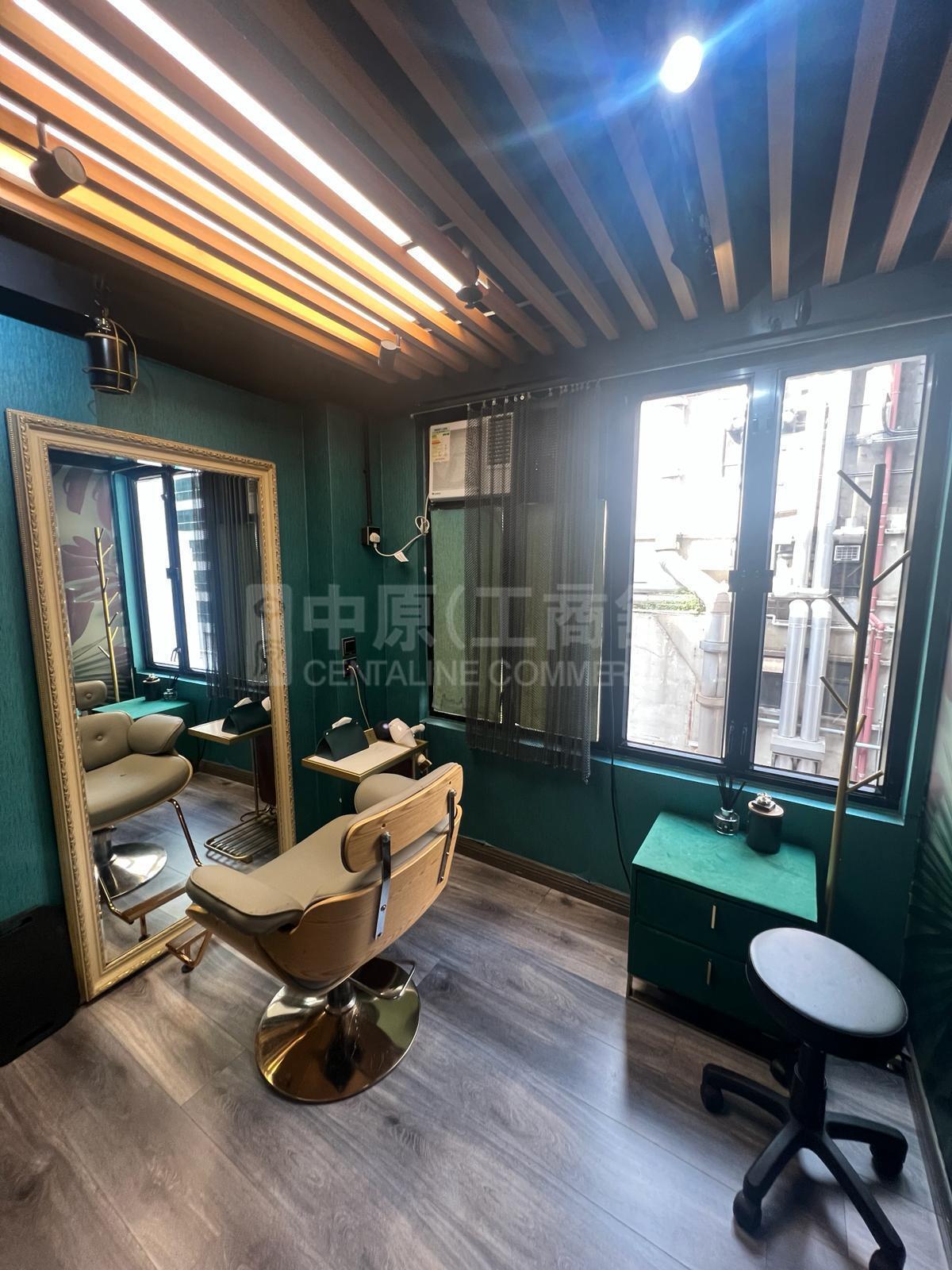 Photo materials about Tak Woo House | Office Listing | Centaline Commercial