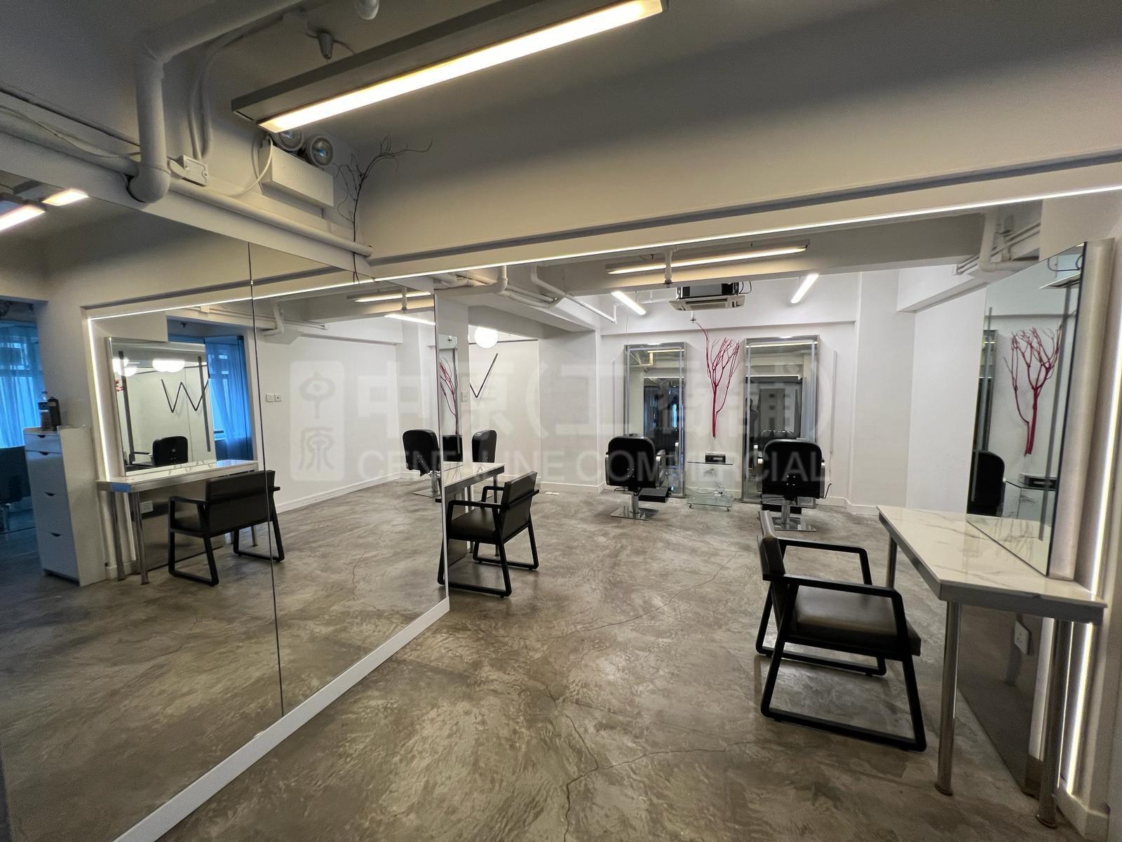 Photo materials about Tak Woo House | Office Listing | Centaline Commercial