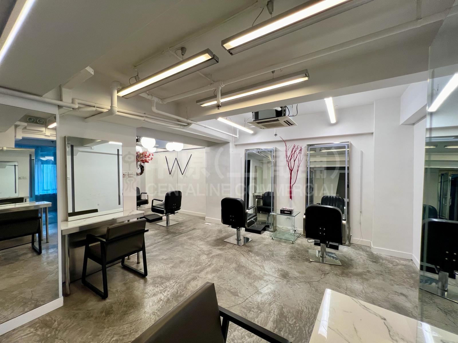 Tak Woo House｜Office Property | Centaline Commercial