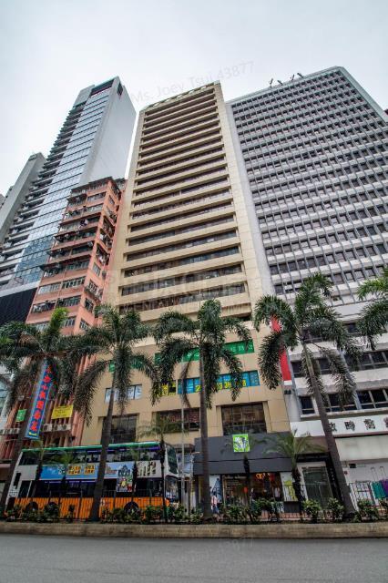 Photo materials about Success Commercial Building | Office Listing | Centaline Commercial