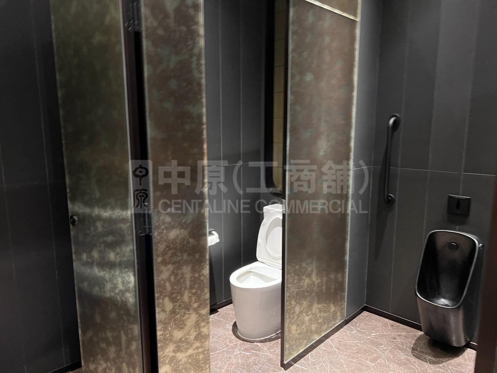 Photo materials about S22 | Retail Listing | Centaline Commercial
