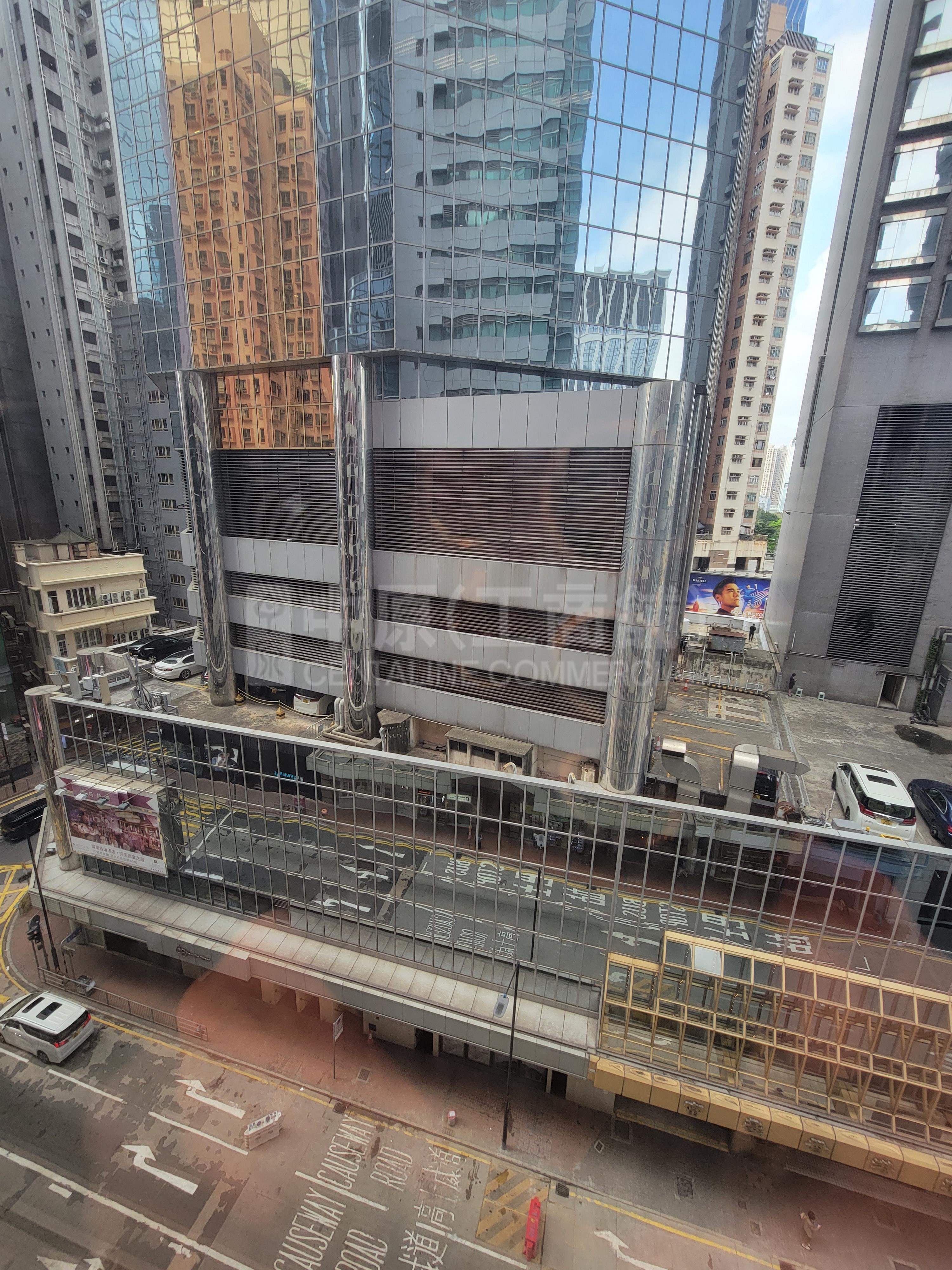 Photo materials about Progress Commercial Building | Office Listing | Centaline Commercial