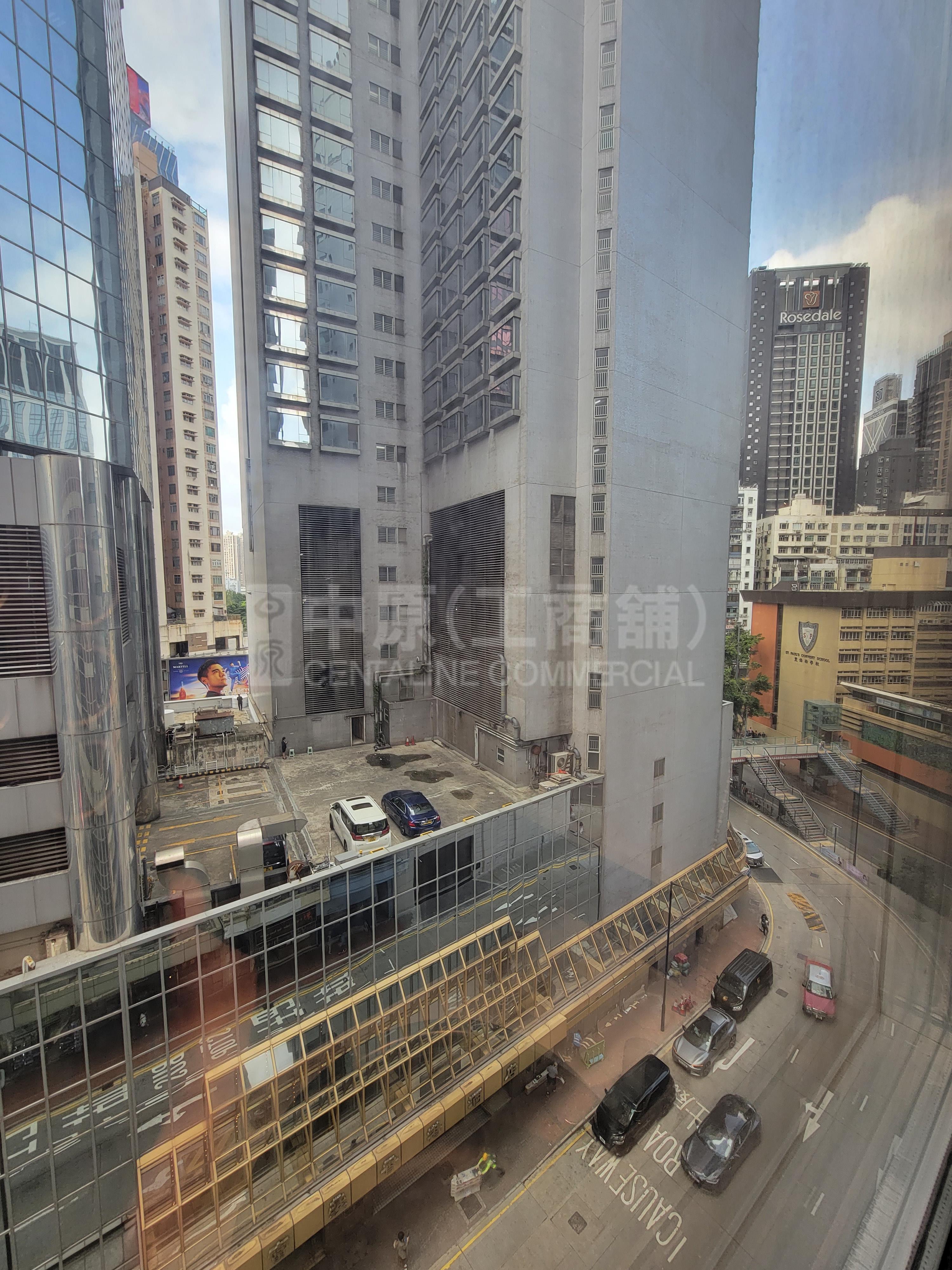 Photo materials about Progress Commercial Building | Office Listing | Centaline Commercial