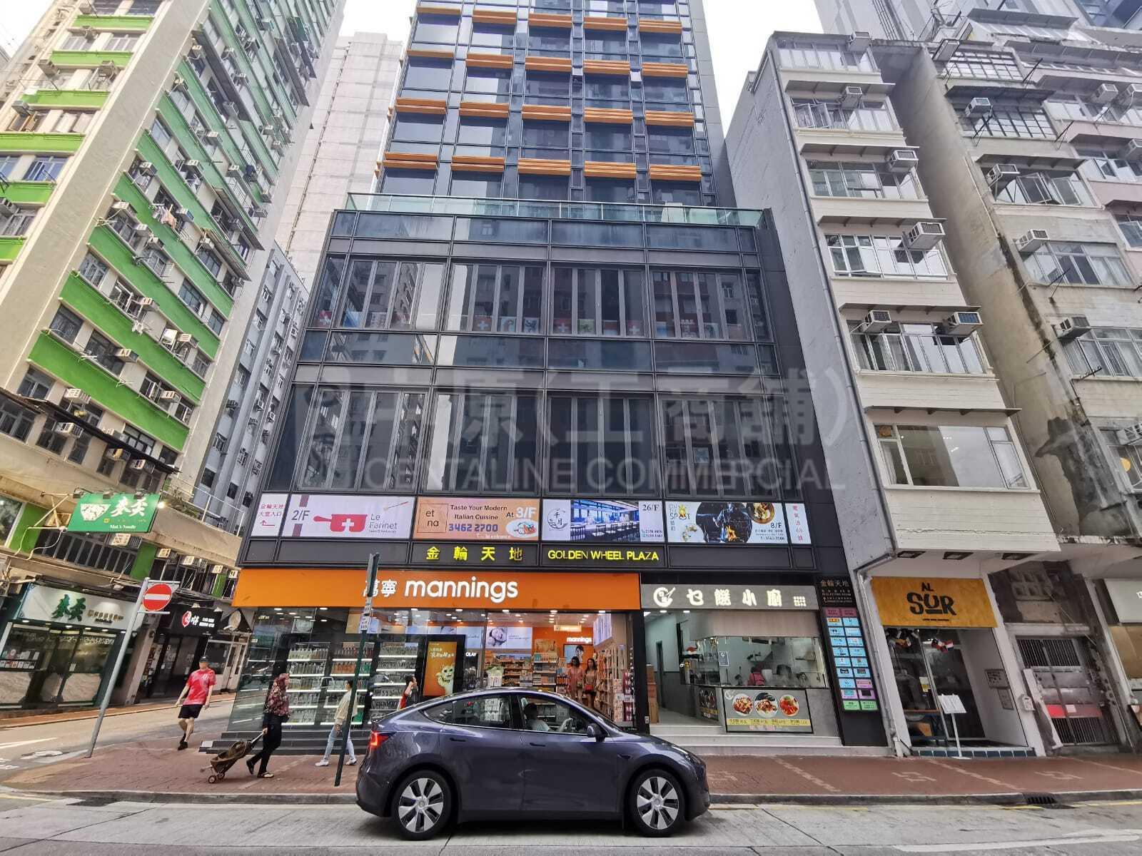 樹林銀座｜商舖樓盤｜中原工商舖