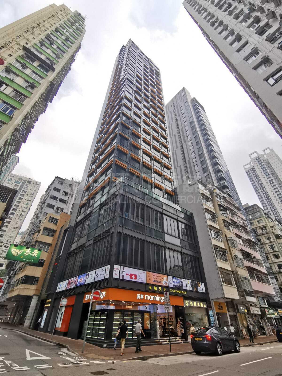 樹林銀座的相片資料｜商舖樓盤｜中原工商舖
