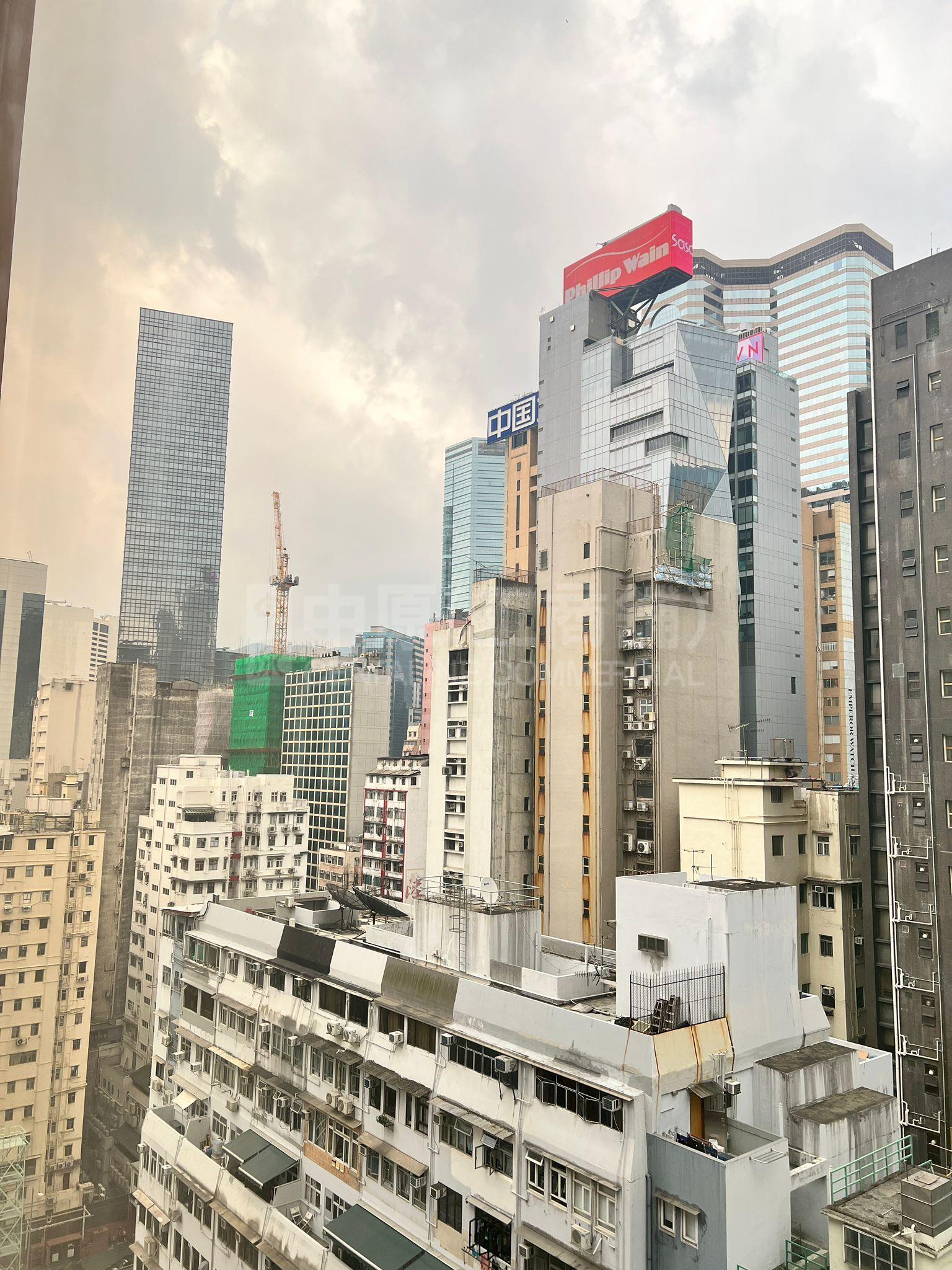 荣华商业大厦的相片资料｜写字楼楼盘｜中原工商铺