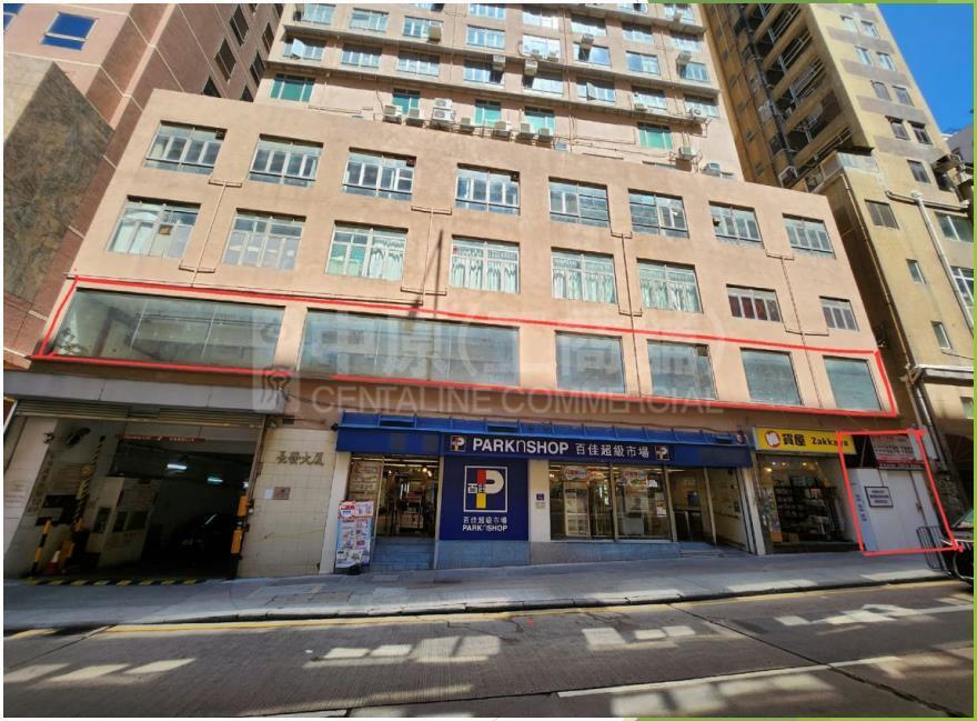 Photo materials about Cheung Fat Building | Office Listing | Centaline Commercial