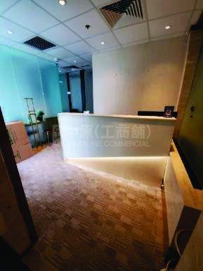 Photo materials about Cubus | Retail Listing | Centaline Commercial