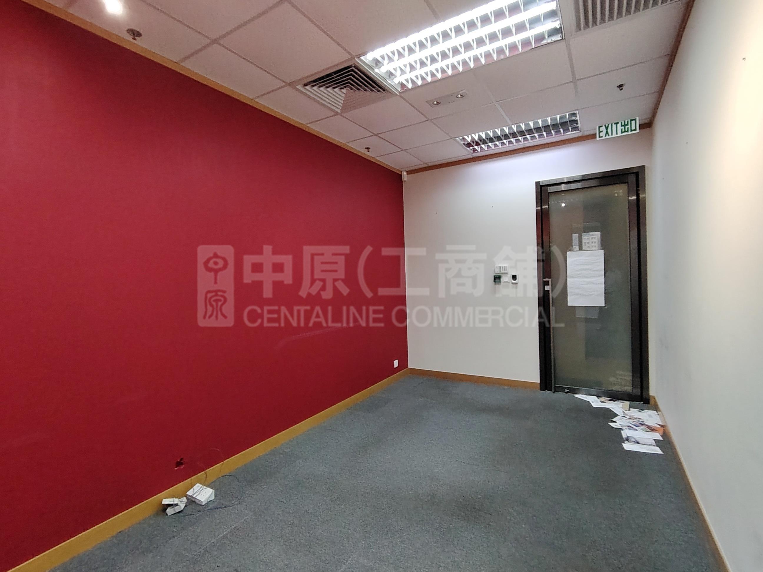 E-Trade Plaza｜Office Property | Centaline Commercial