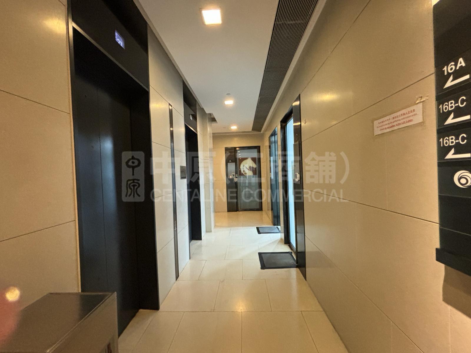 E-Trade Plaza｜Office Property | Centaline Commercial