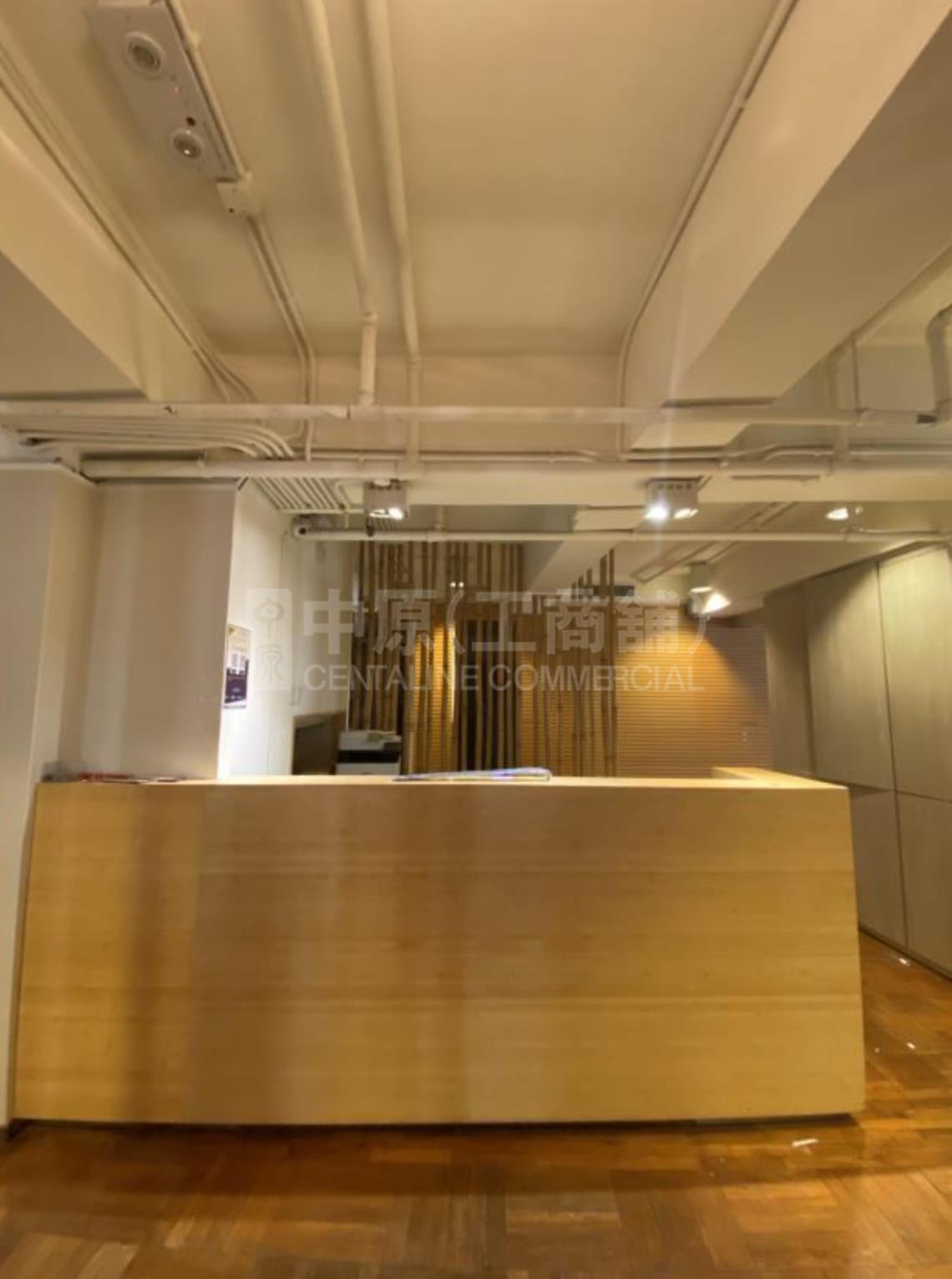 Photo materials about Prosperous Building | Office Listing | Centaline Commercial