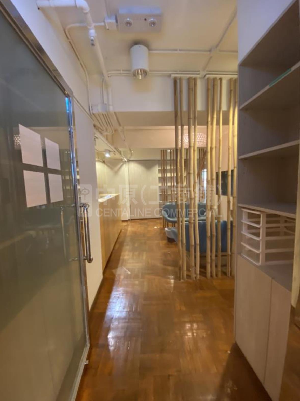 Photo materials about Prosperous Building | Office Listing | Centaline Commercial