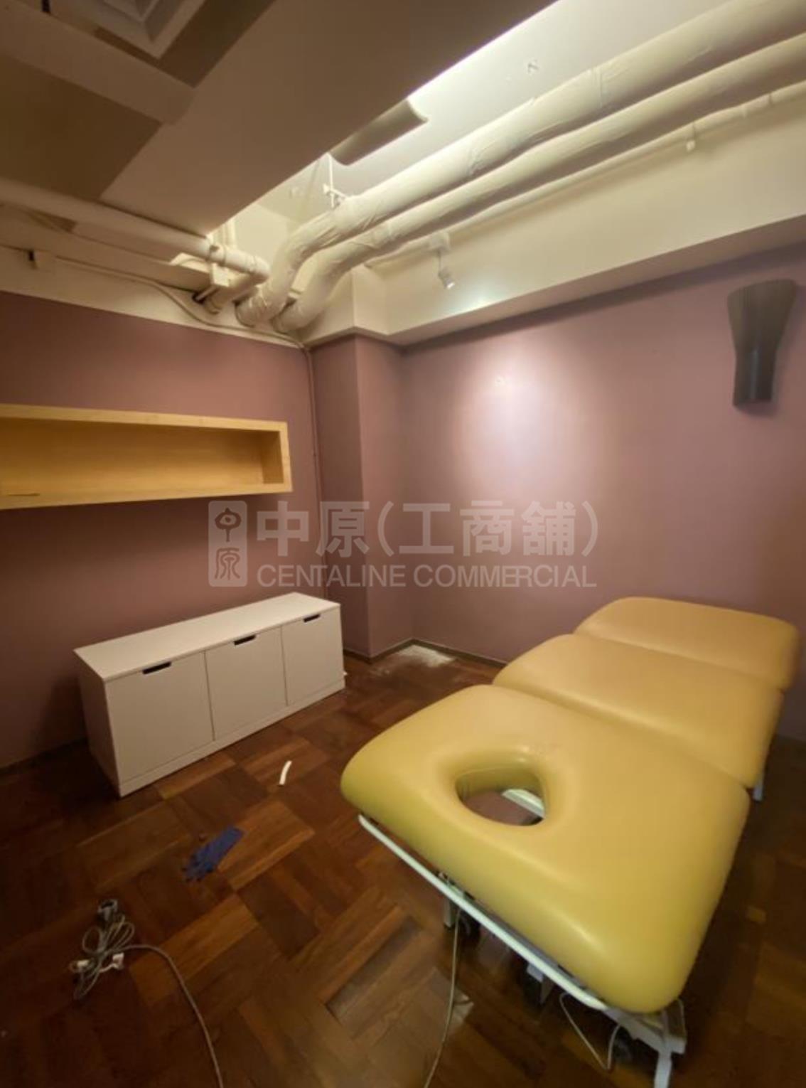 Photo materials about Prosperous Building | Office Listing | Centaline Commercial