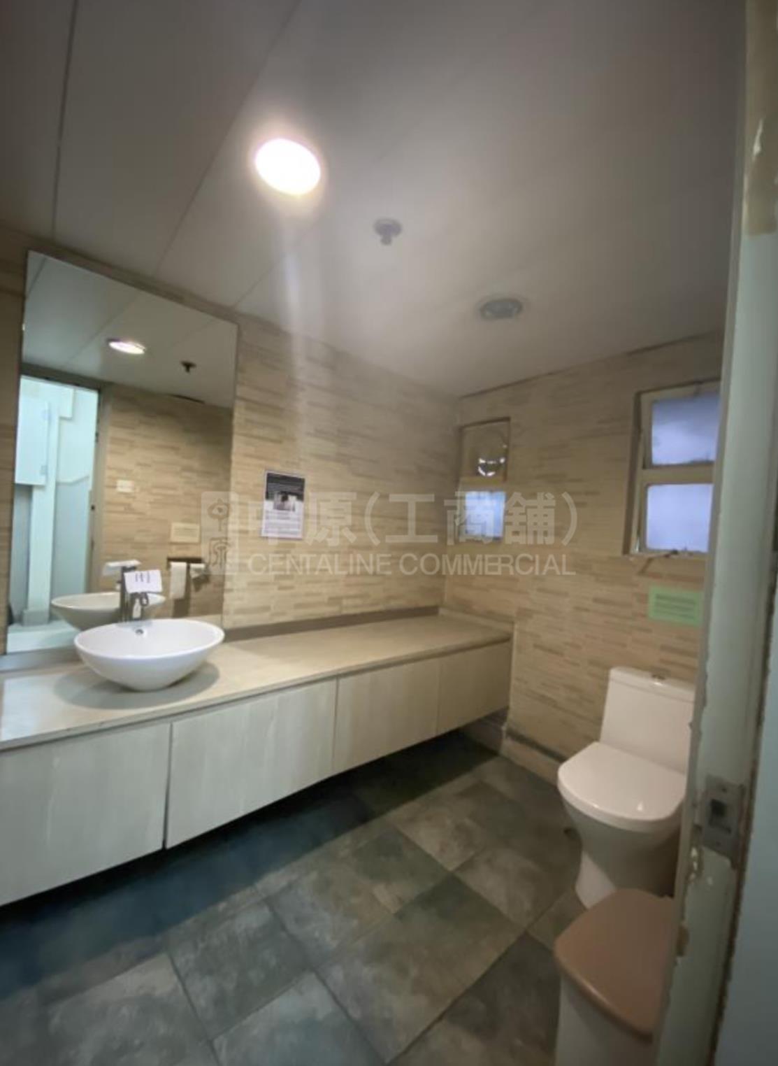 Photo materials about Prosperous Building | Office Listing | Centaline Commercial