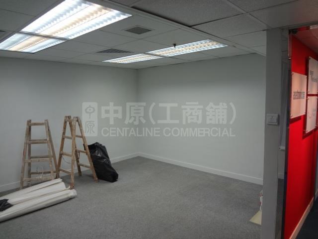 Photo materials about Singga Commercial Centre | Office Listing | Centaline Commercial