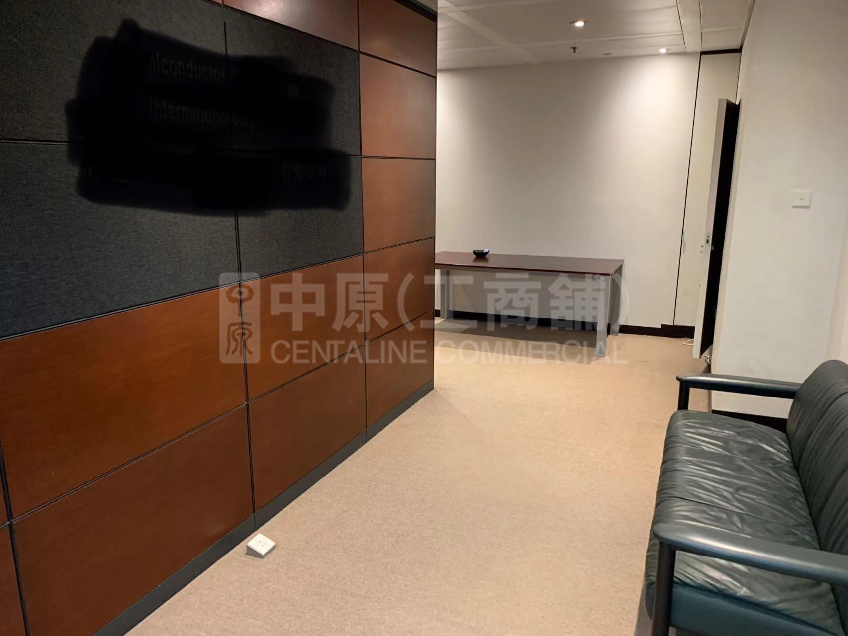 Nine Queen's Road Central｜Office Property | Centaline Commercial