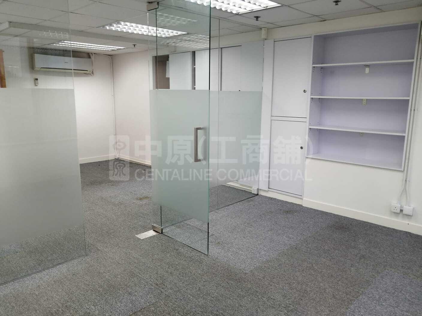 Photo materials about Sang Woo Building | Office Listing | Centaline Commercial