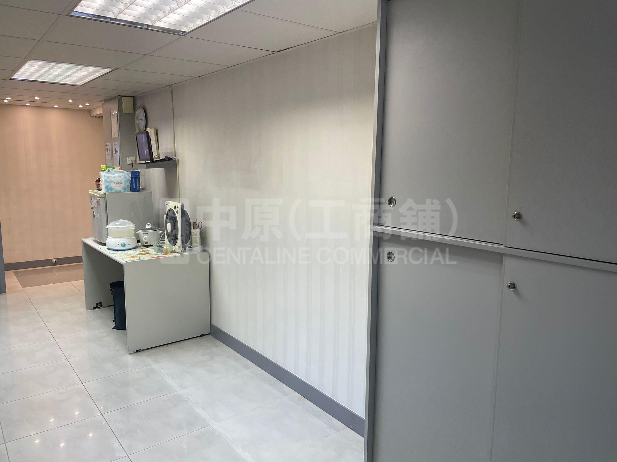 Lockhart Centre｜Office Property | Centaline Commercial