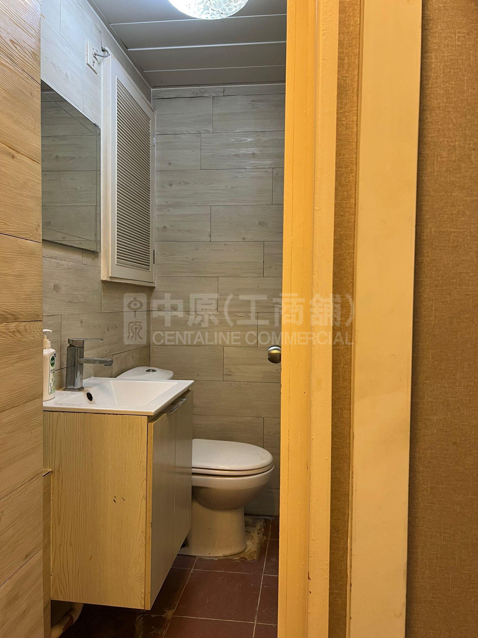 Photo materials about Hk Chinese Bank (Cwb) Centre | Office Listing | Centaline Commercial