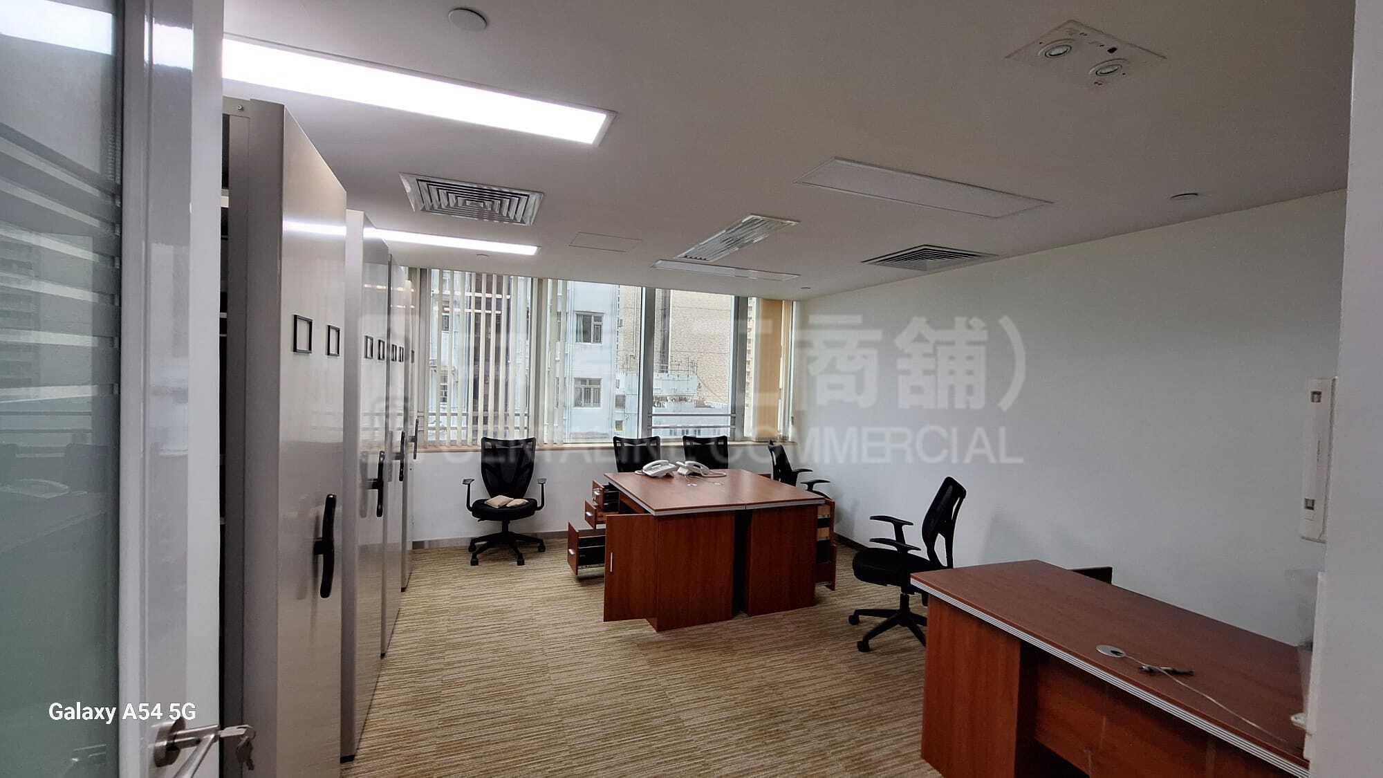 干諾道西118號的相片資料｜寫字樓樓盤｜中原工商舖