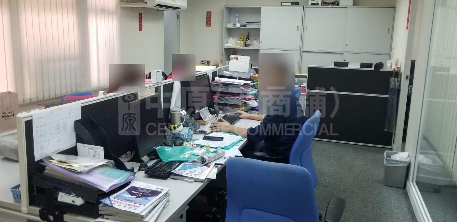 Photo materials about Success Commercial Building | Office Listing | Centaline Commercial