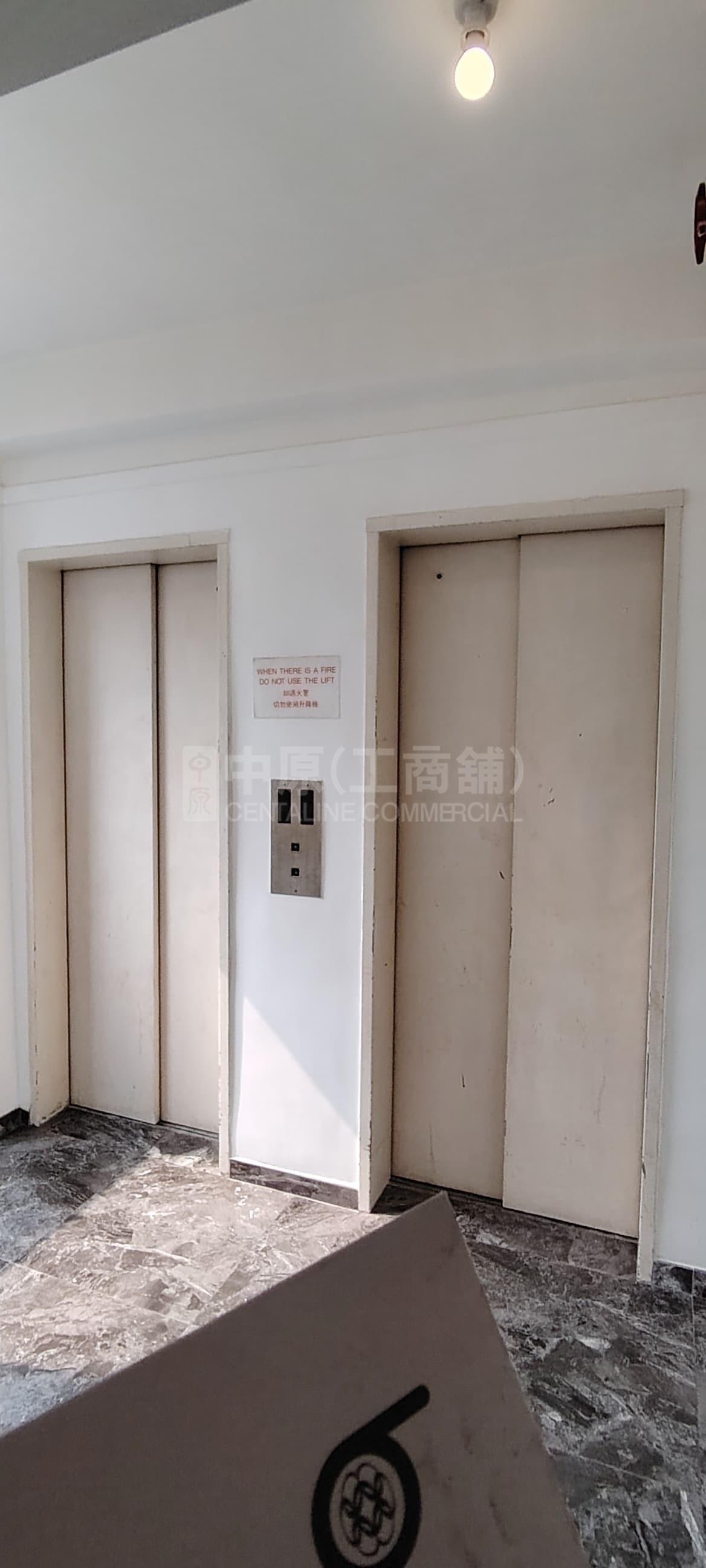 幸福商业大厦｜写字楼楼盘｜中原工商铺