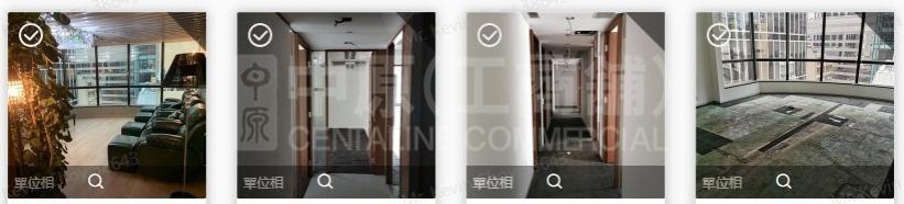 荊威廣場的相片資料｜寫字樓樓盤｜中原工商舖