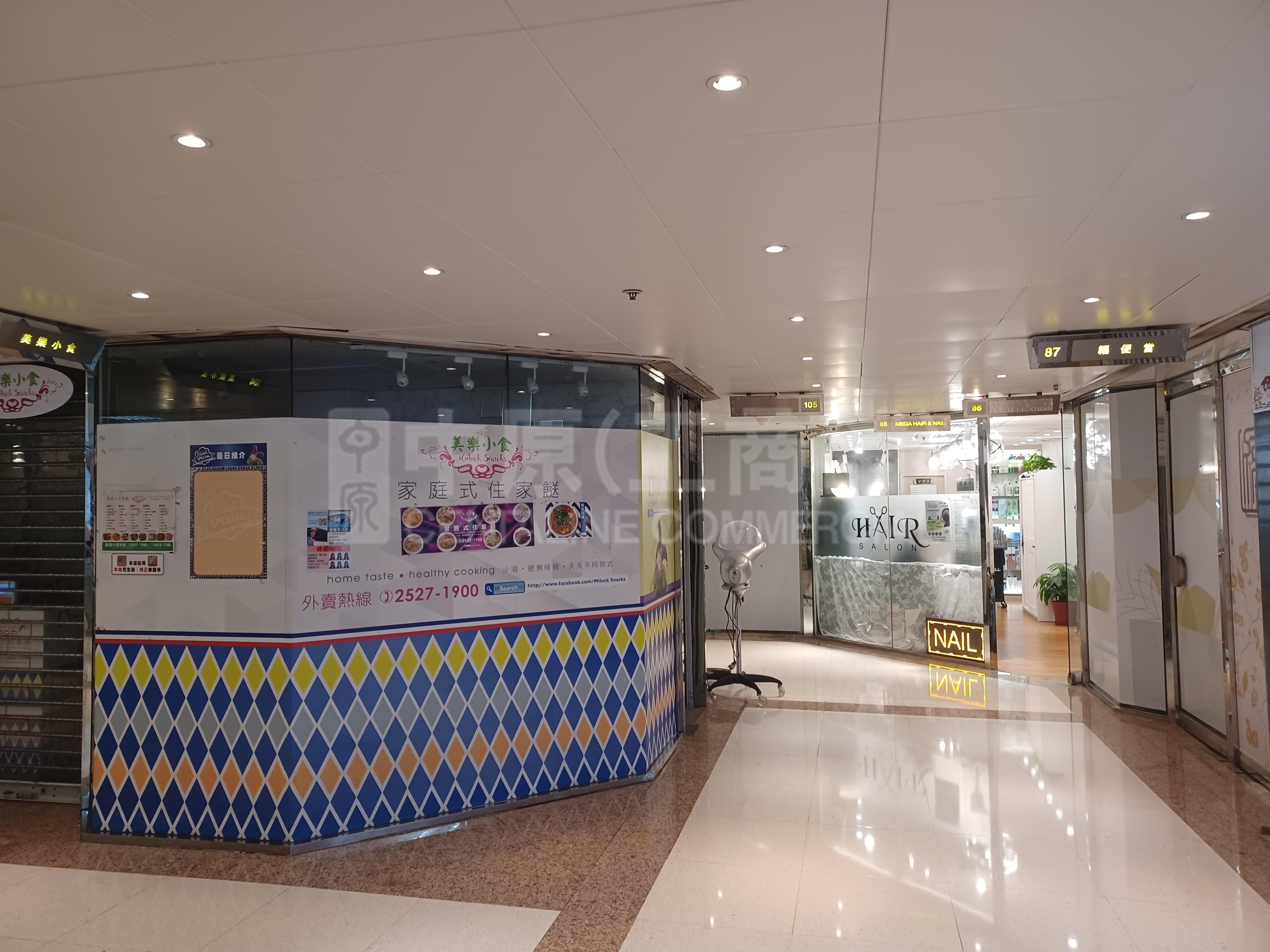 海富中心商场｜商铺楼盘｜中原工商铺
