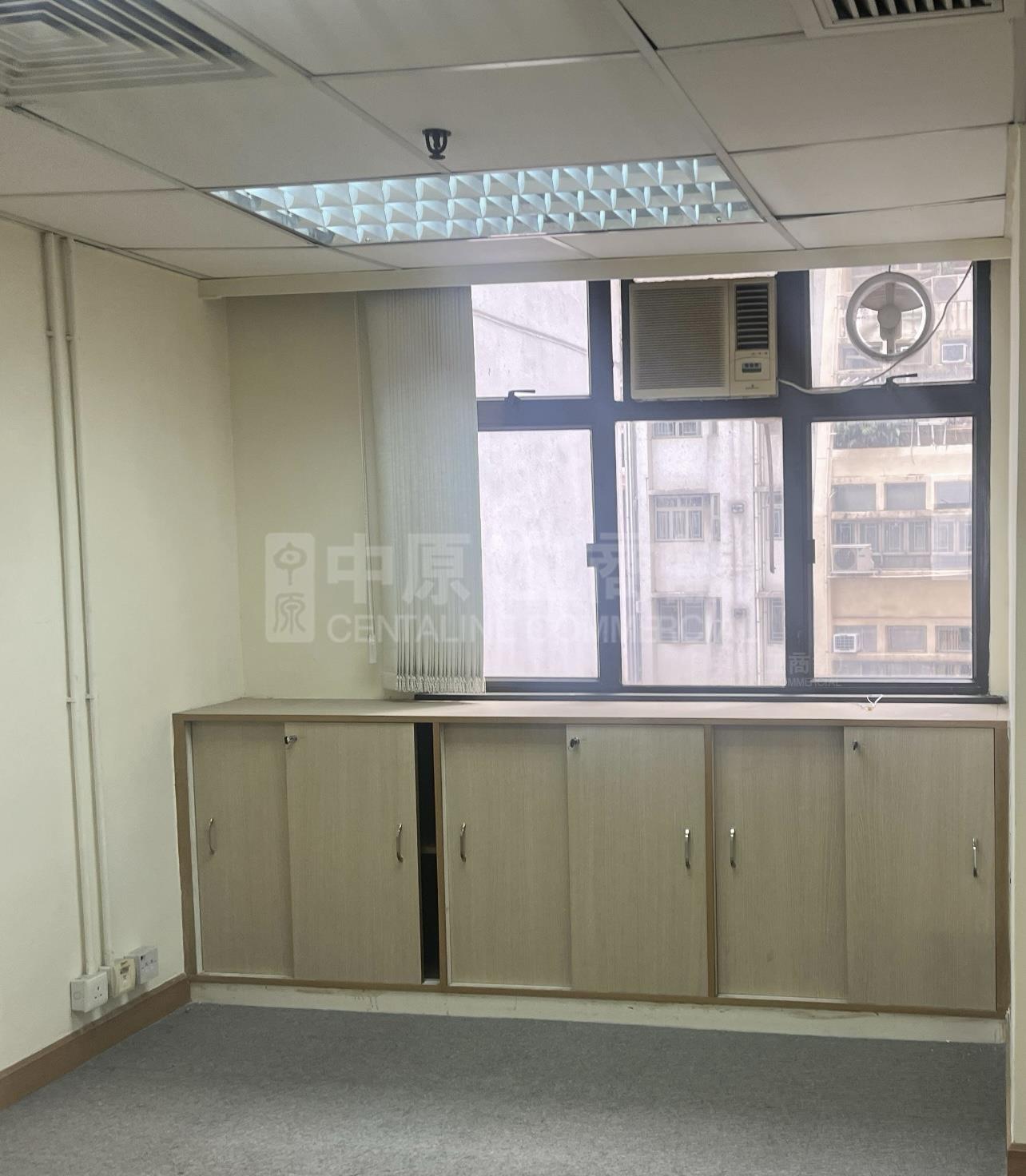 威勝商業大廈｜寫字樓樓盤｜中原工商舖