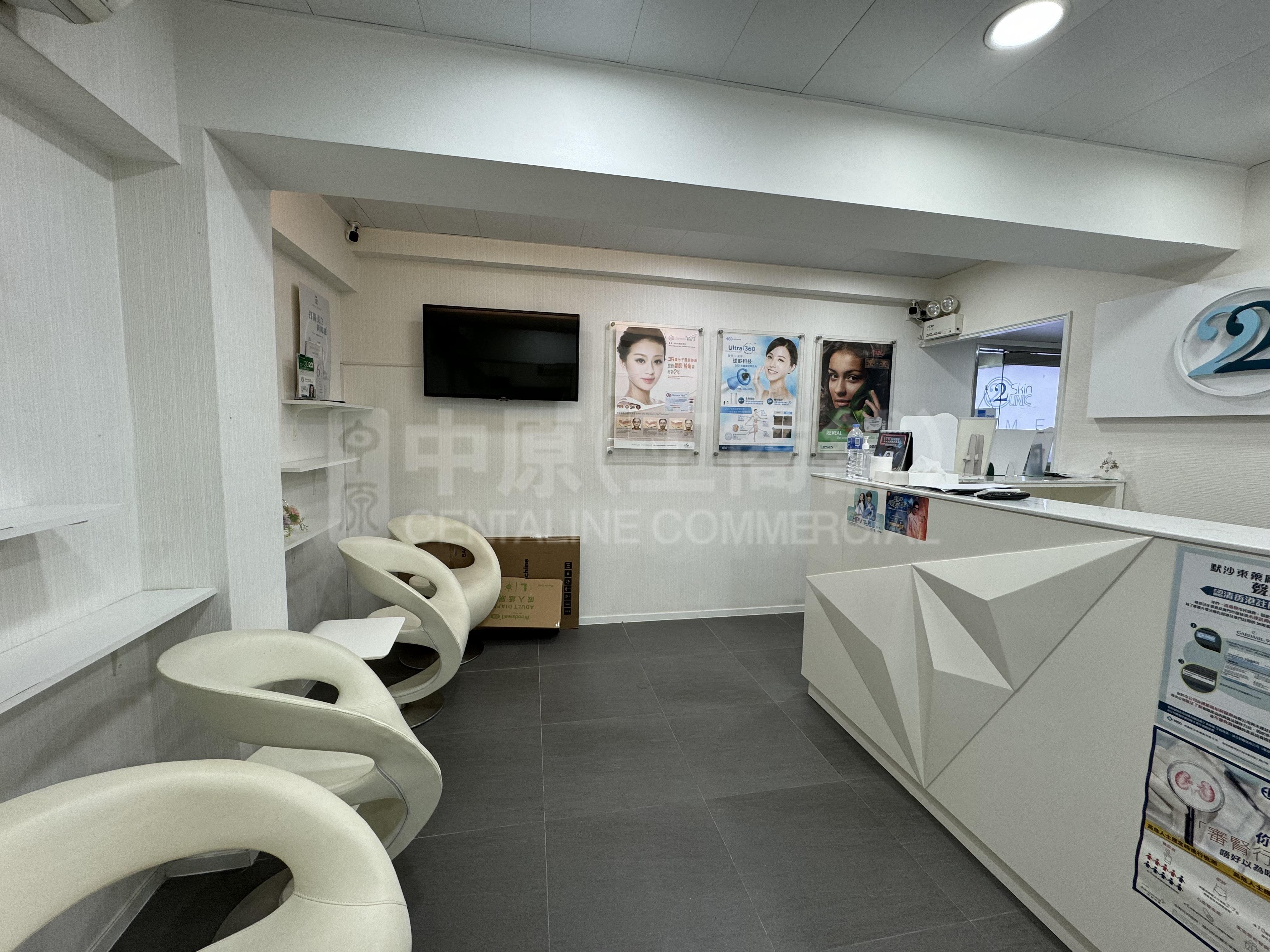 Photo materials about Peter Building | Office Listing | Centaline Commercial