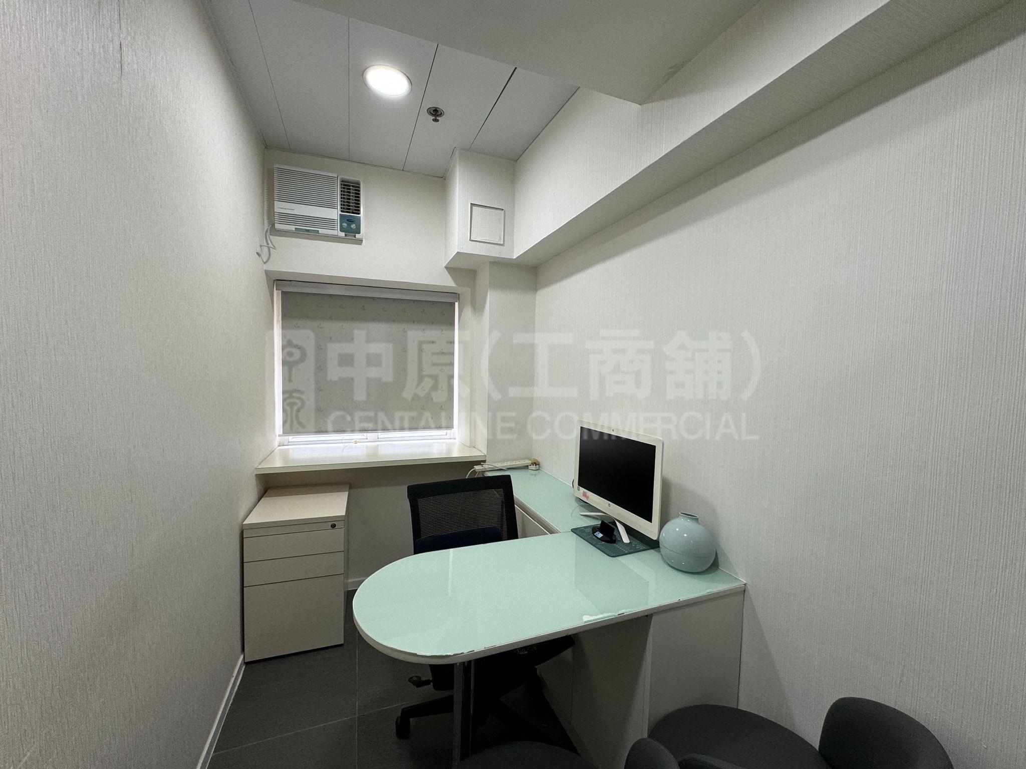 Peter Building｜Office Property | Centaline Commercial