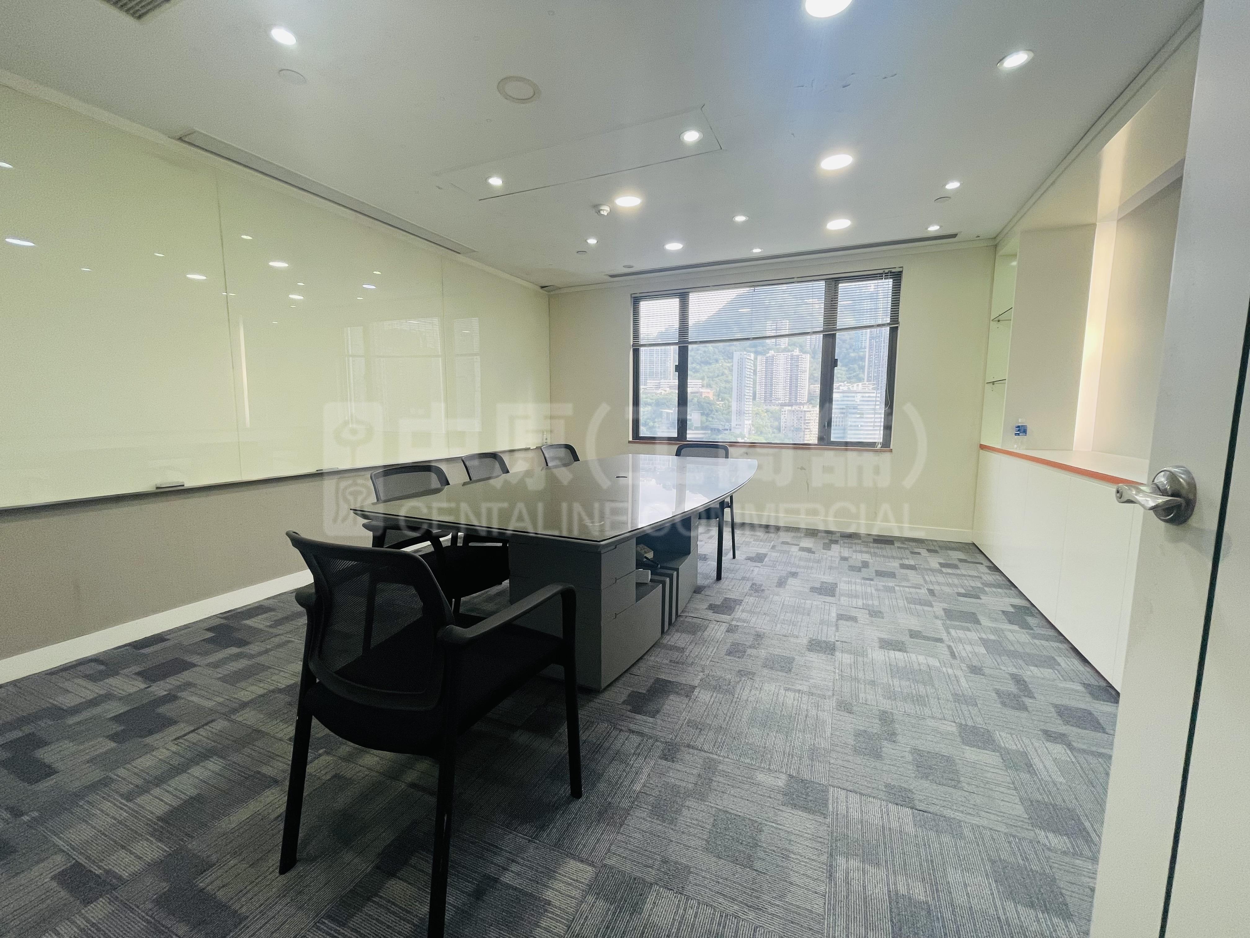 Bank Of America Tower｜Office Property | Centaline Commercial
