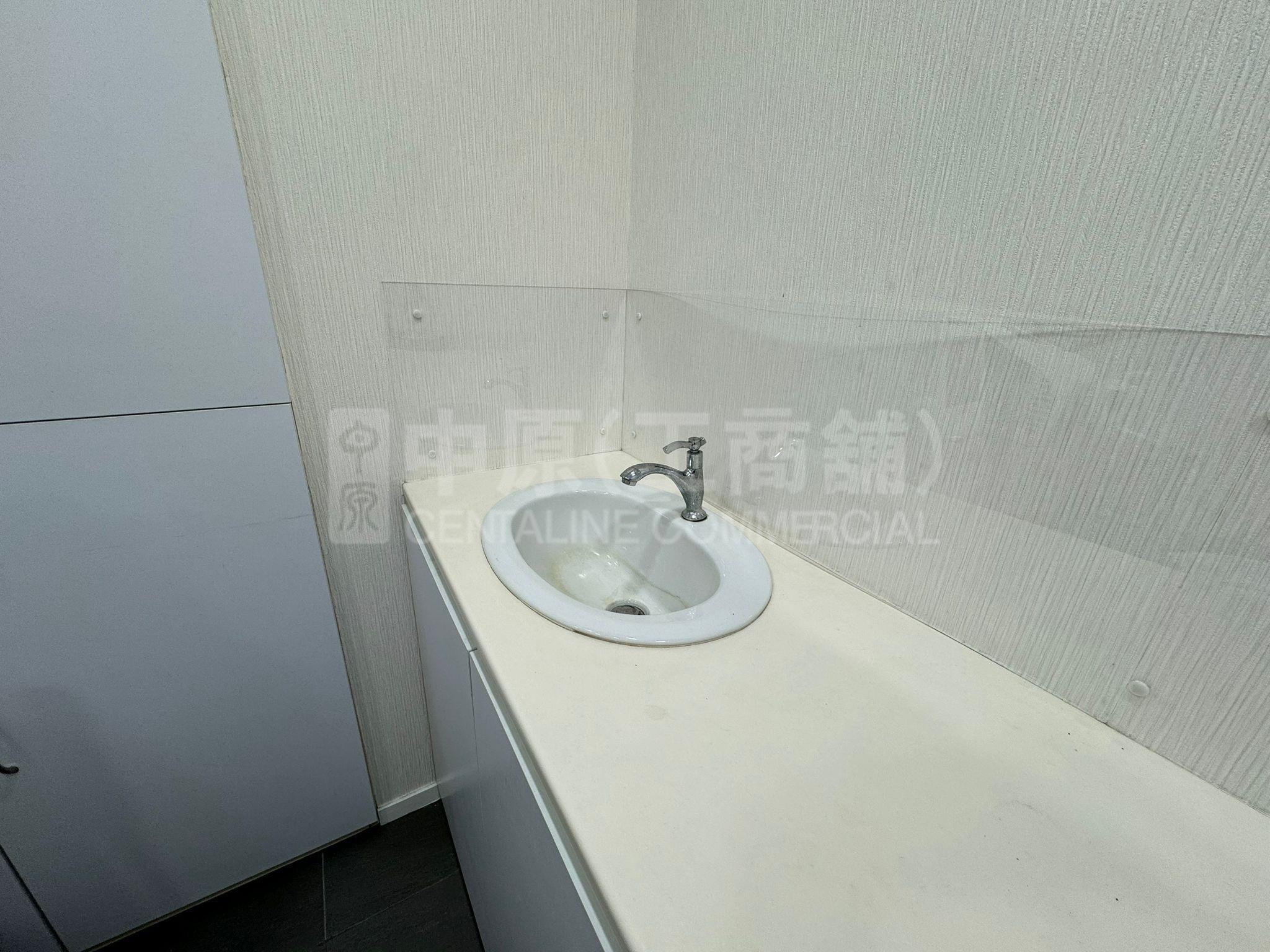 Photo materials about Peter Building | Office Listing | Centaline Commercial