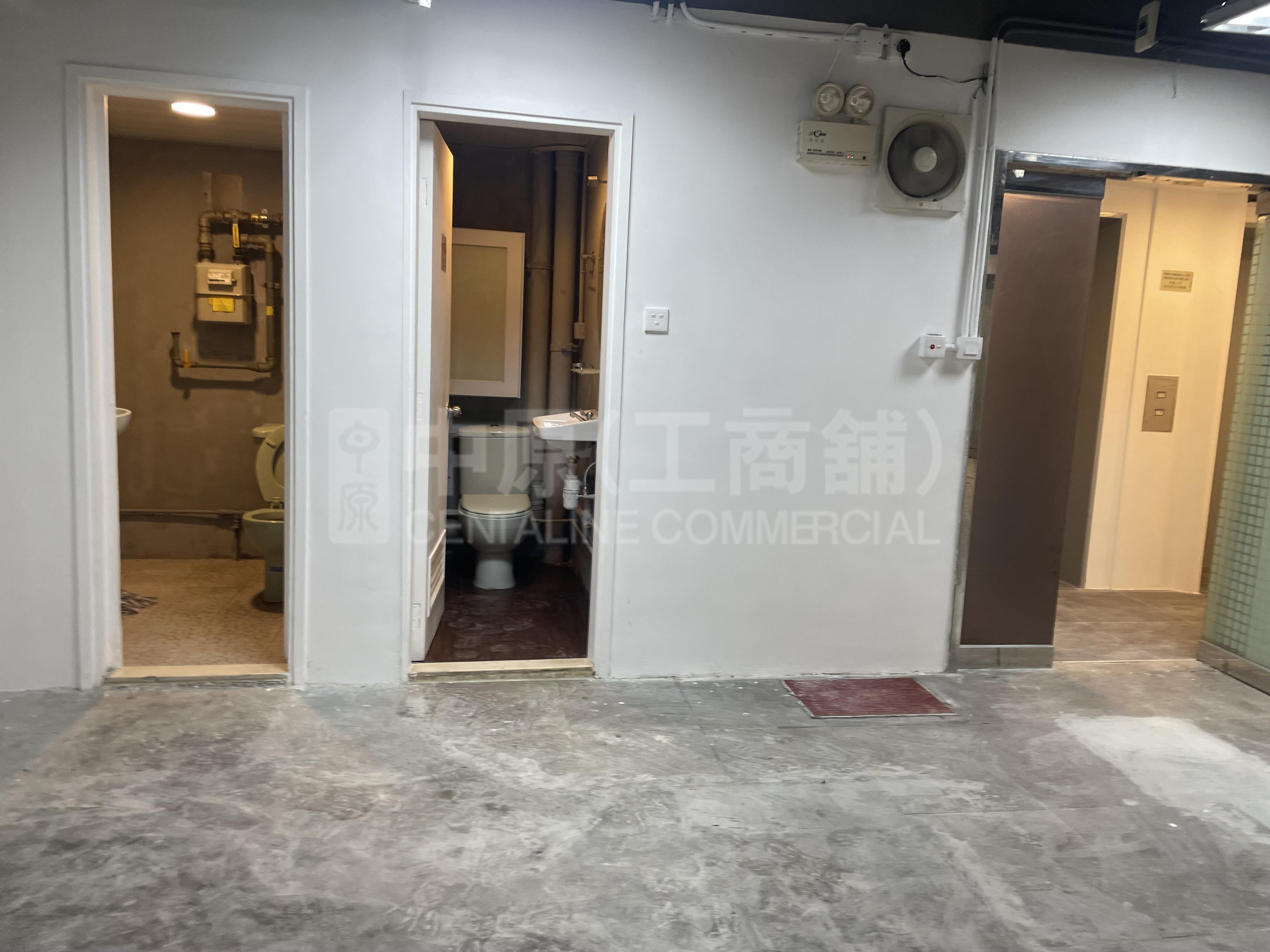 利際商業大廈的相片資料｜商舖樓盤｜中原工商舖