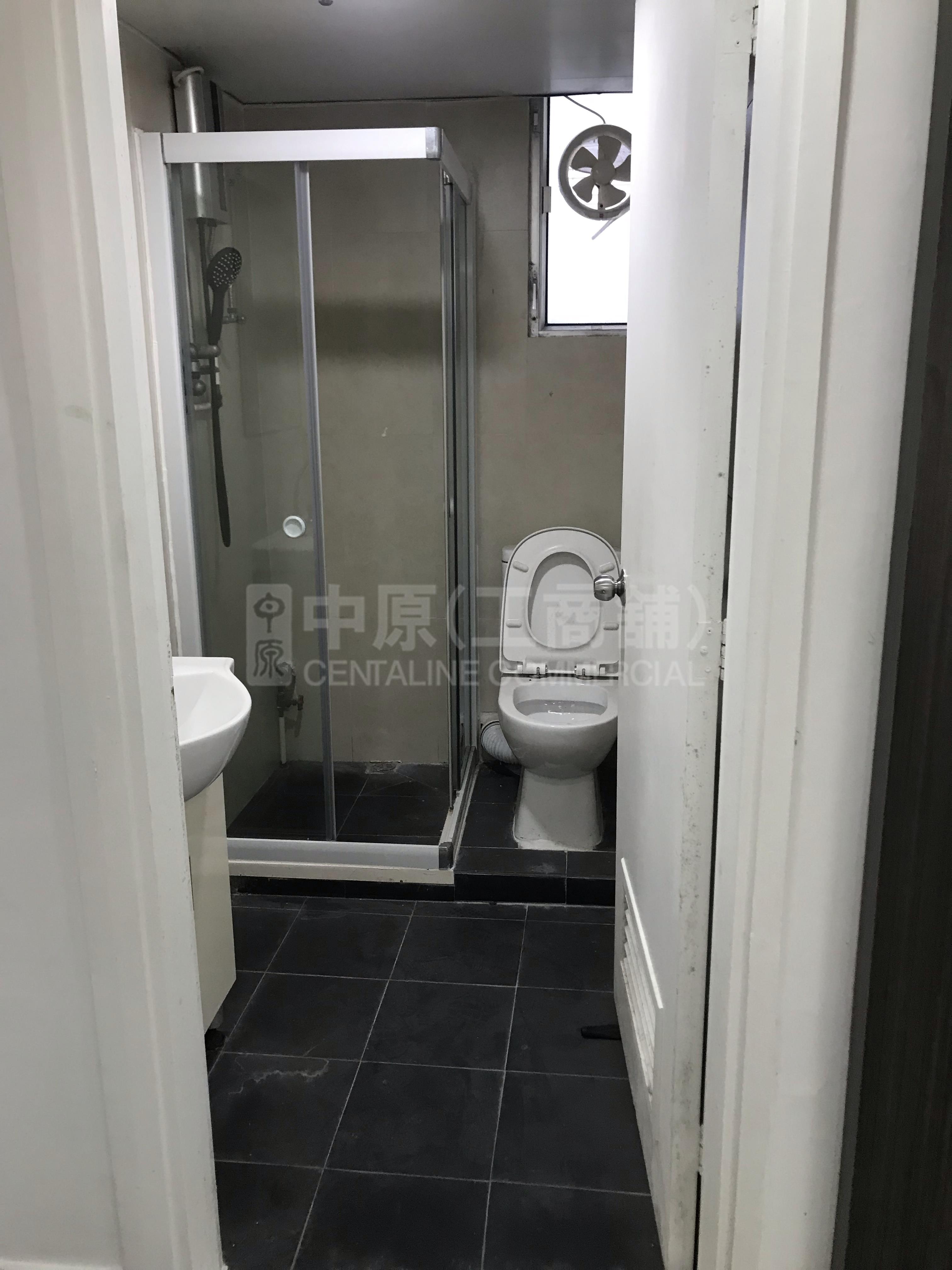 Photo materials about Hart Avenue Plaza | Office Listing | Centaline Commercial
