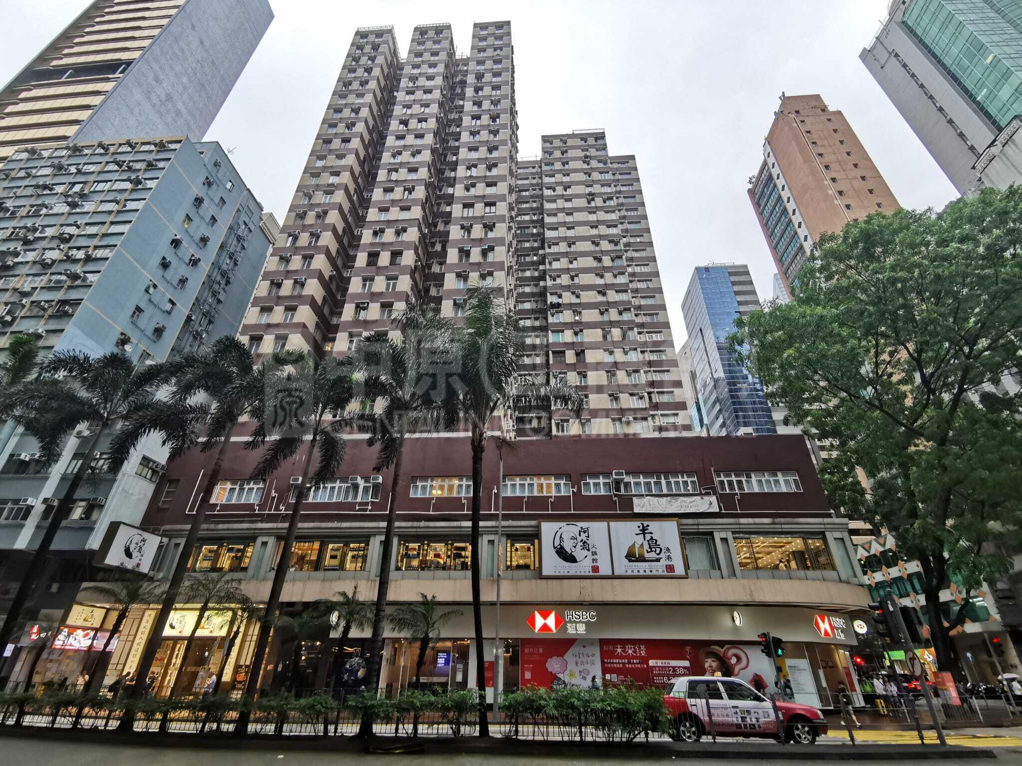 Photo materials about Hay Wah Building  Other | Office Listing | Centaline Commercial