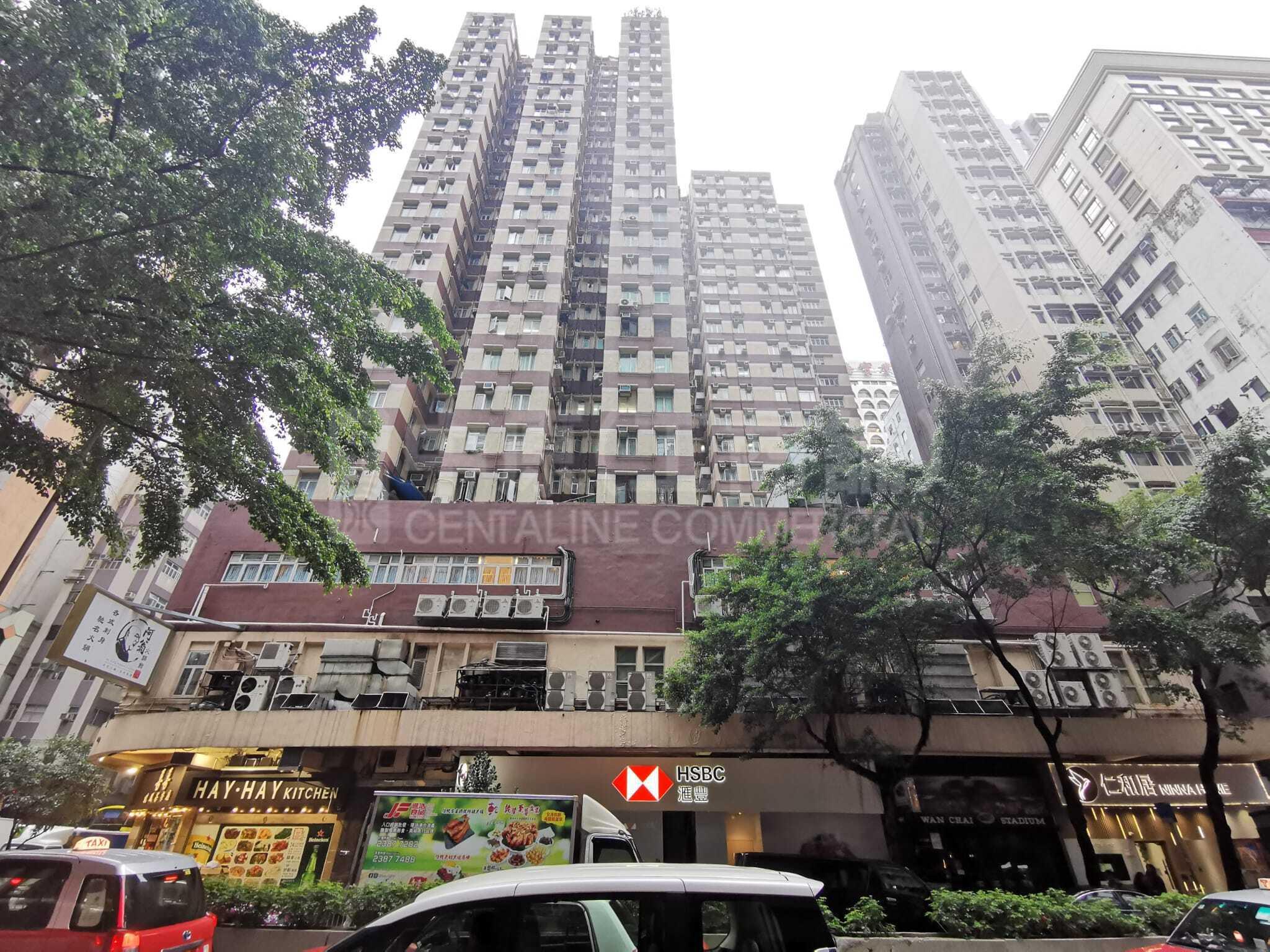 Photo materials about Hay Wah Building  Other | Office Listing | Centaline Commercial