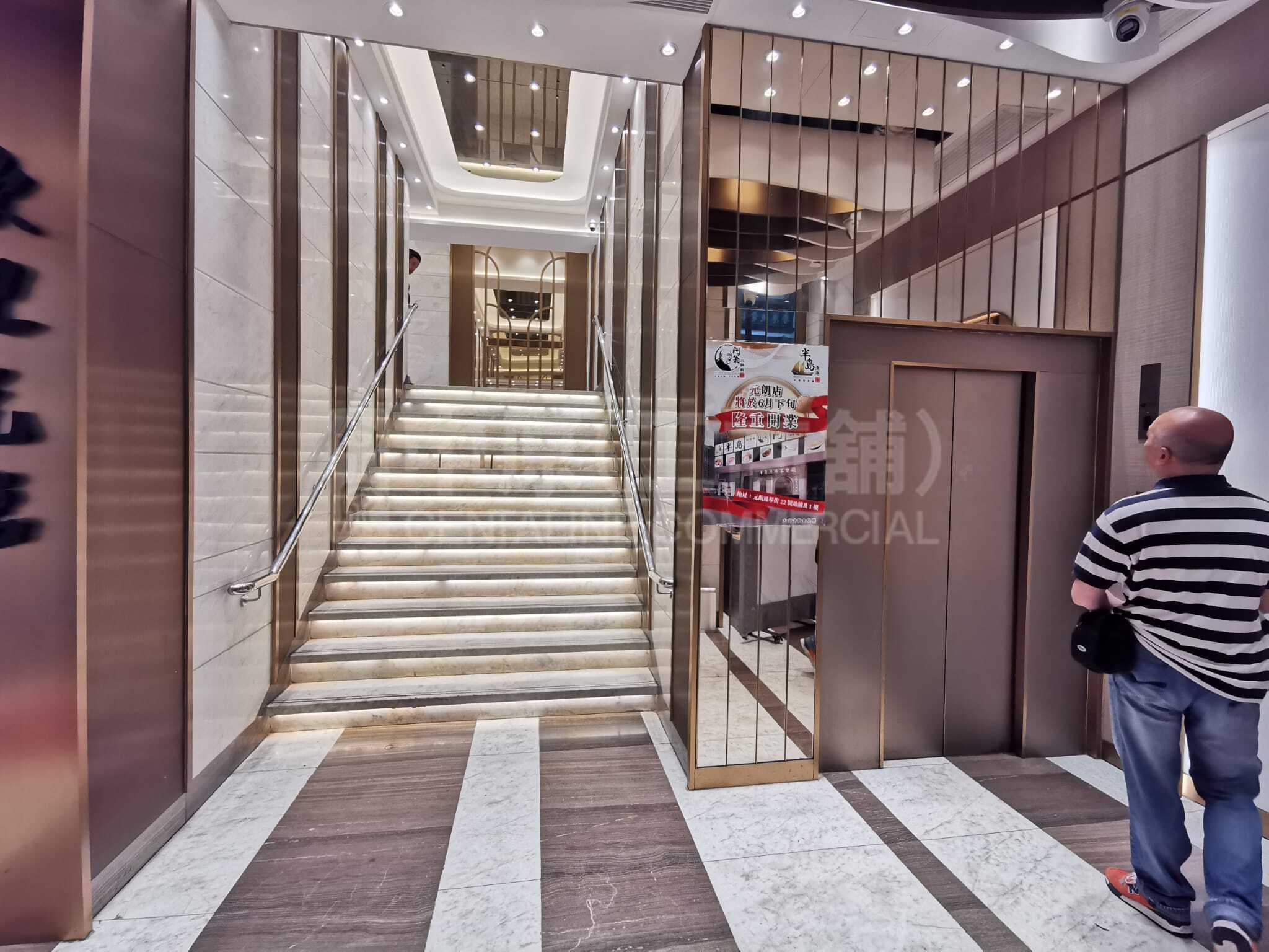 Photo materials about Hay Wah Building  Other | Office Listing | Centaline Commercial